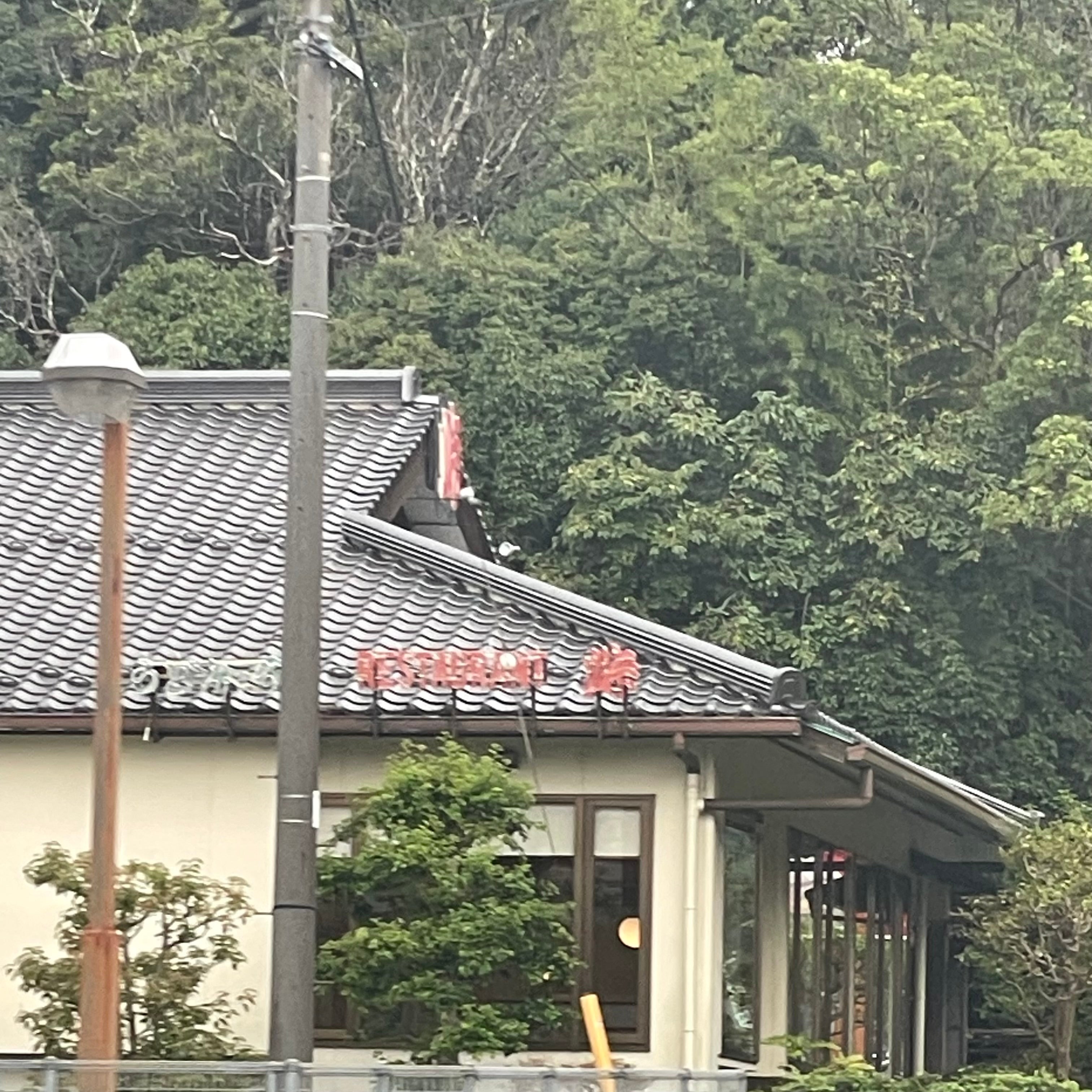 峠 宮野_2枚目