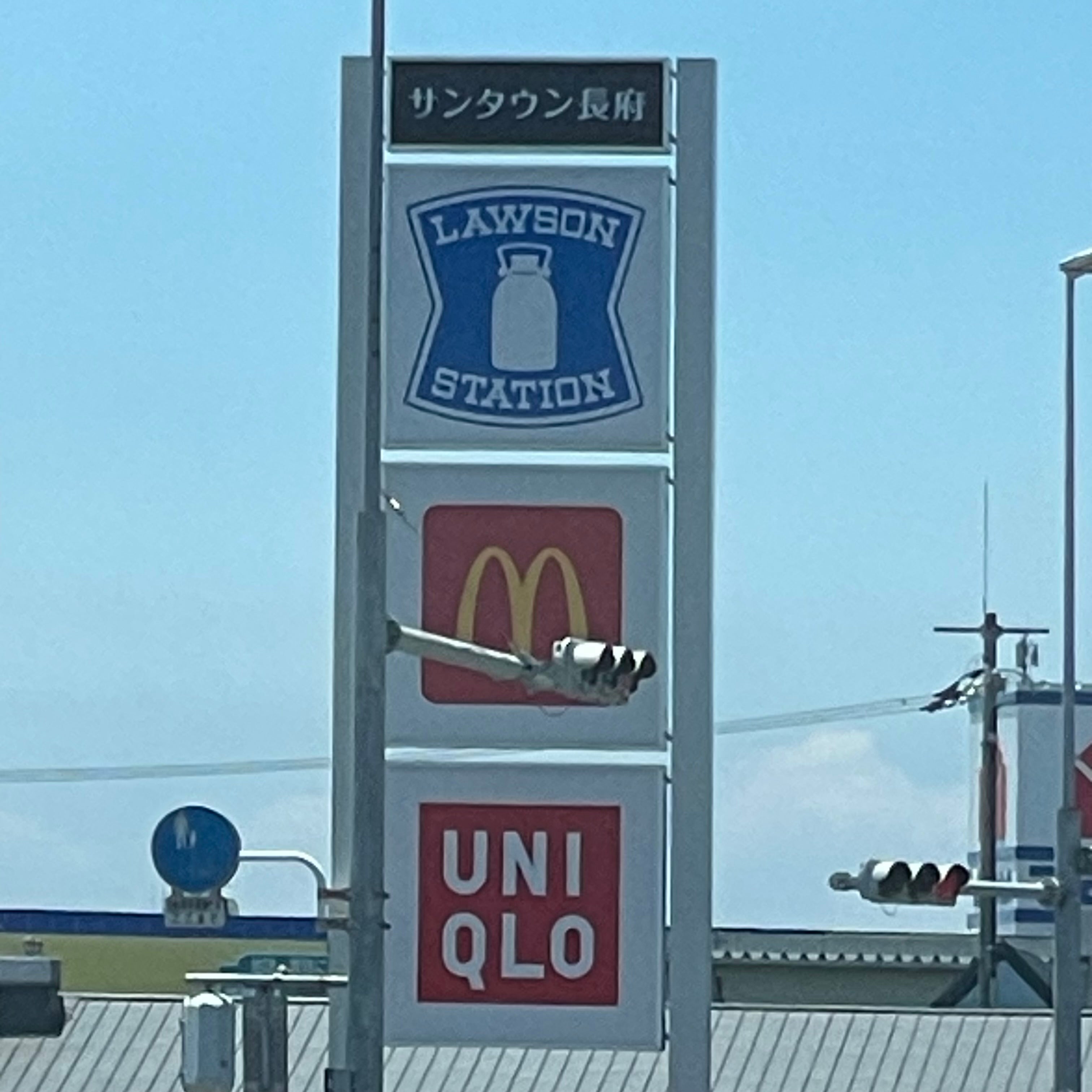 ユニクロ　長府店_2枚目