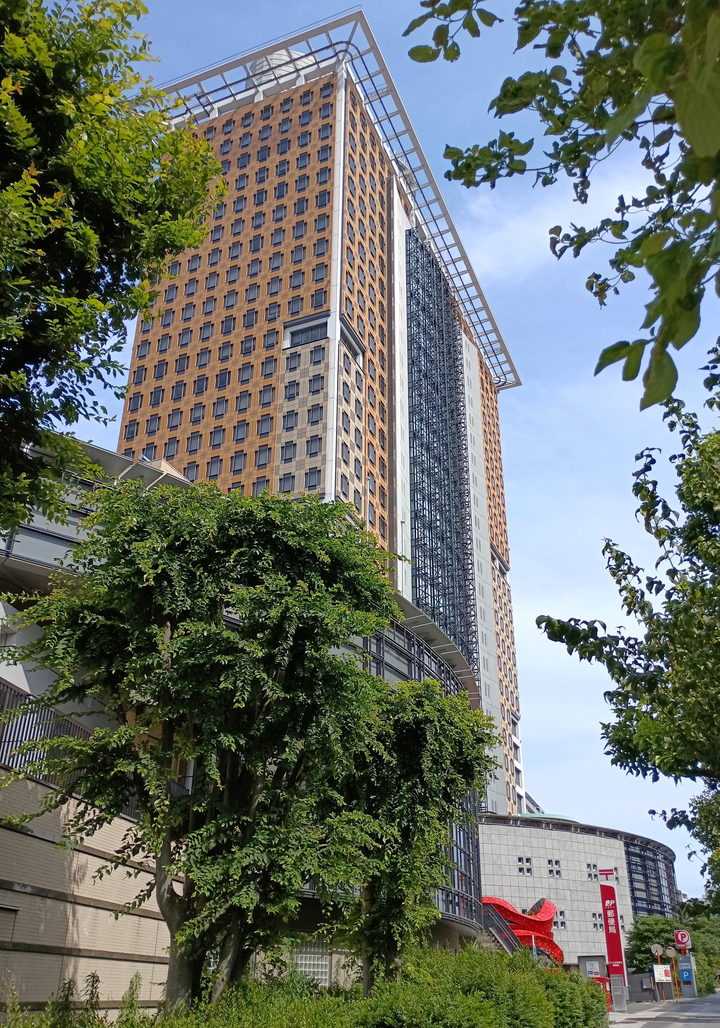 日本郵政グループ労働組合関東地方本部_2枚目