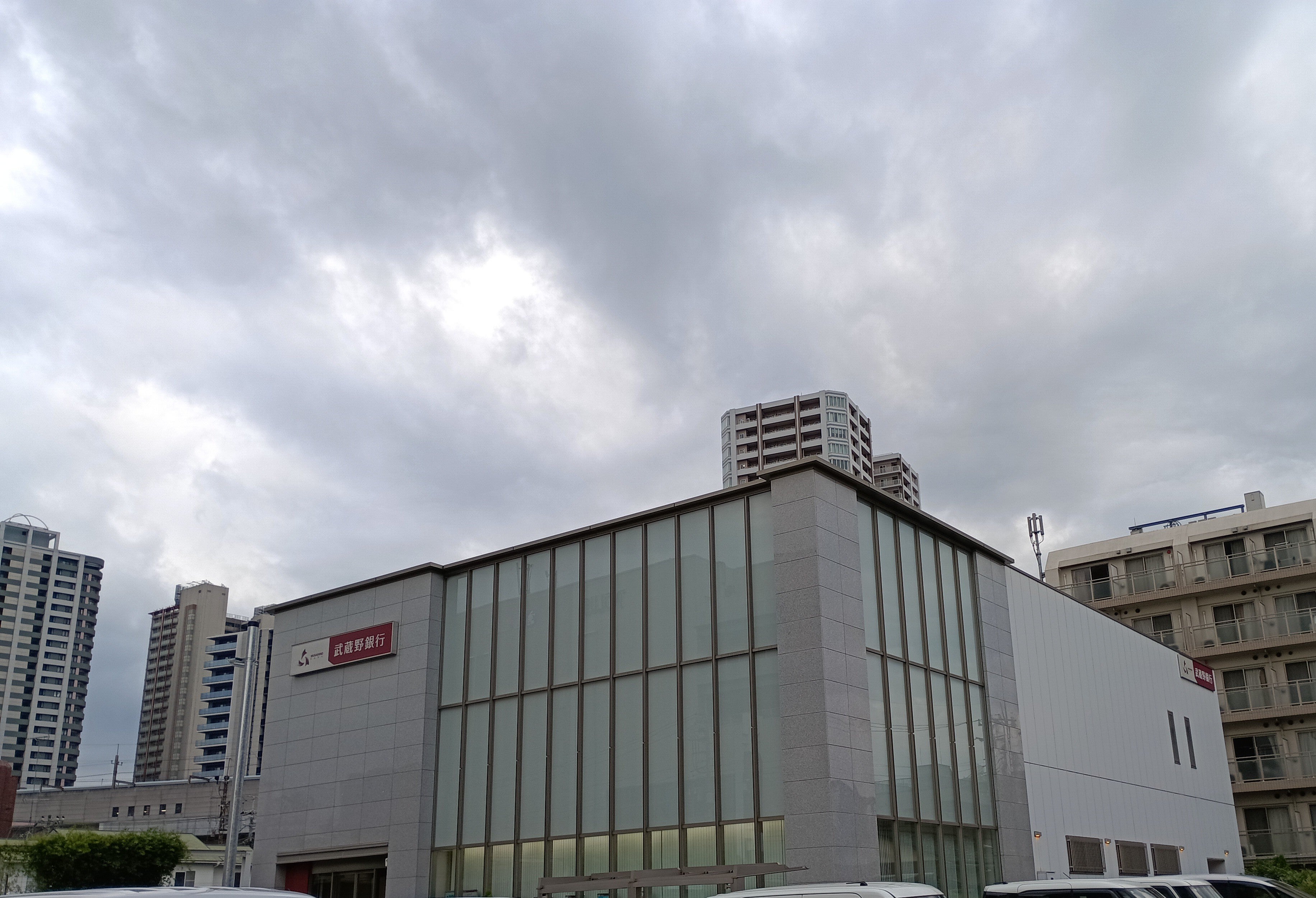 武蔵野銀行　武蔵浦和住宅ローンセンター_2枚目