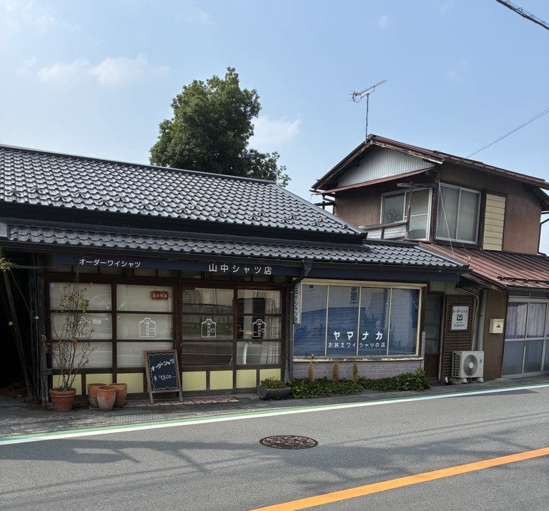 山中・シャツ店