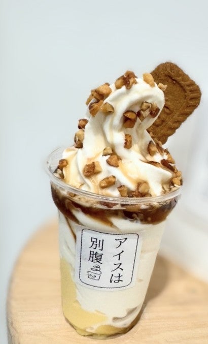 アイスは別腹　横浜関内店_1枚目