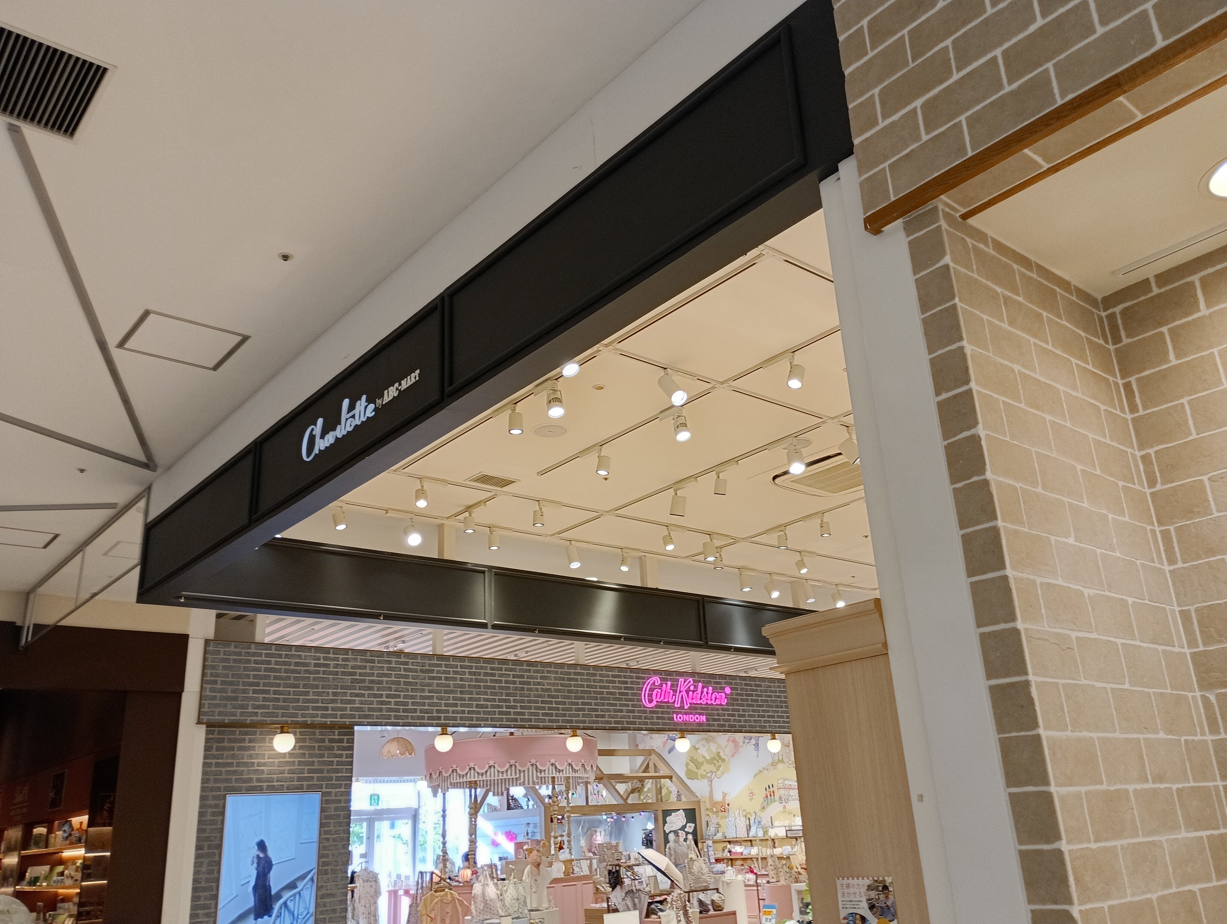 Ｃｈａｒｌｏｔｔｅコクーンシティ　さいたま新都心店_2枚目