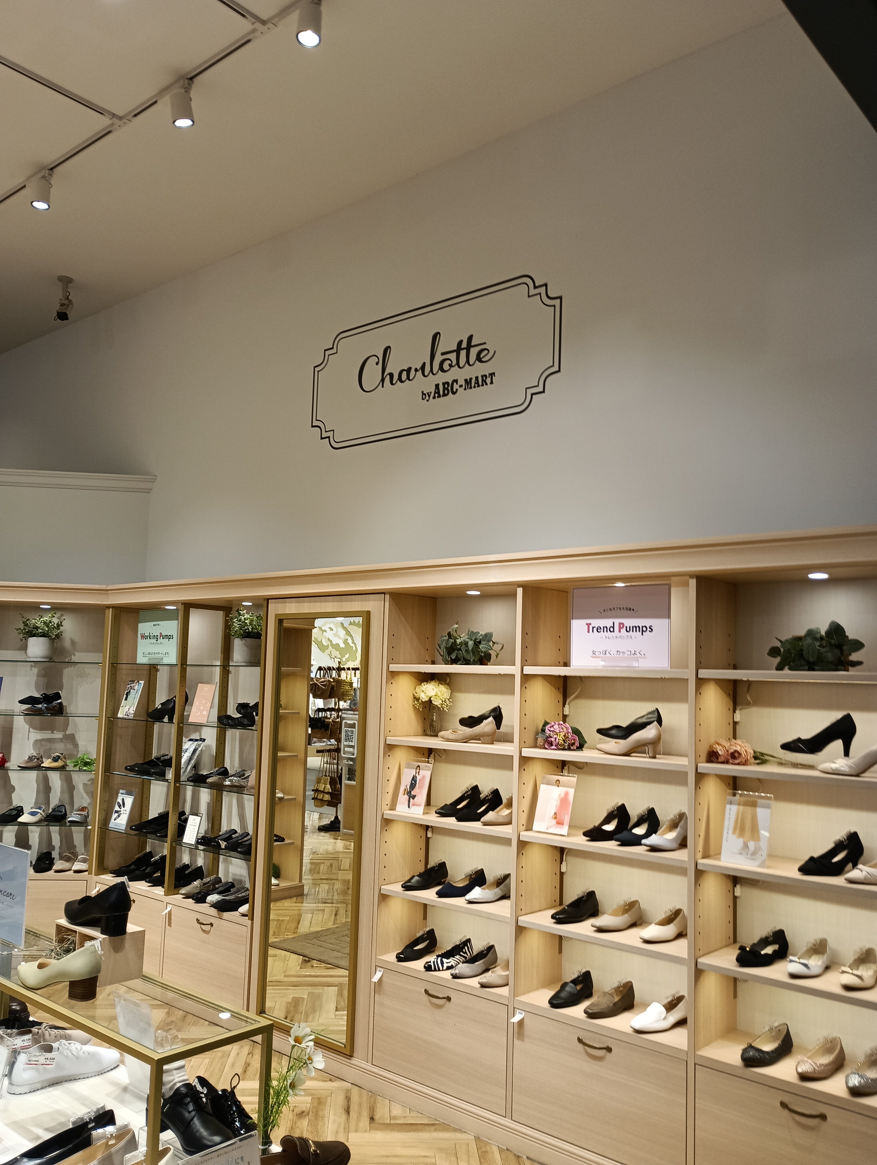 Ｃｈａｒｌｏｔｔｅコクーンシティ　さいたま新都心店_3枚目