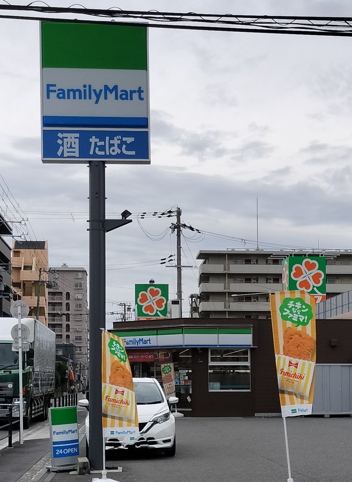 ファミリーマート 鶴見今津北店_3枚目