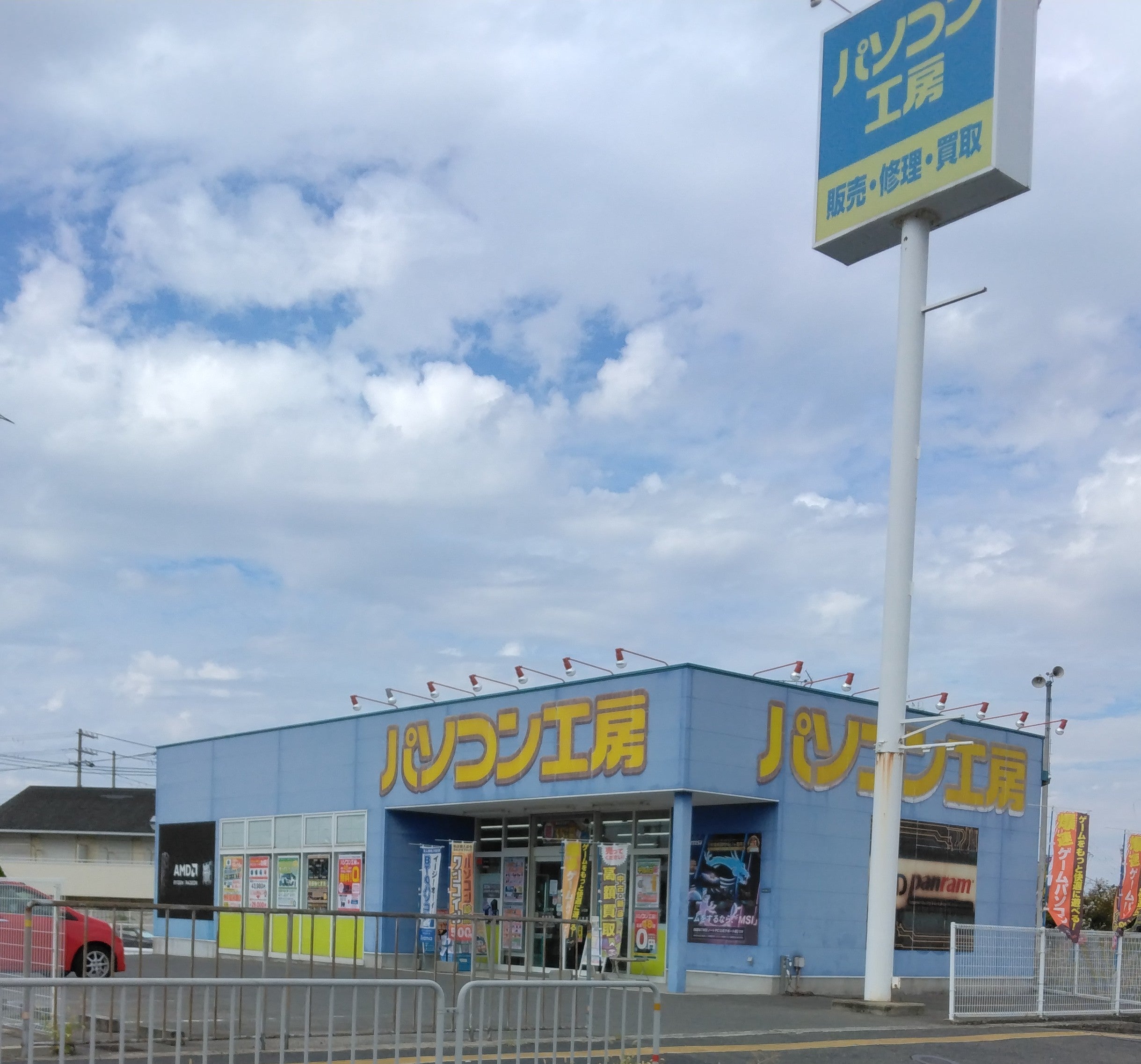 パソコン工房　岸和田店_3枚目