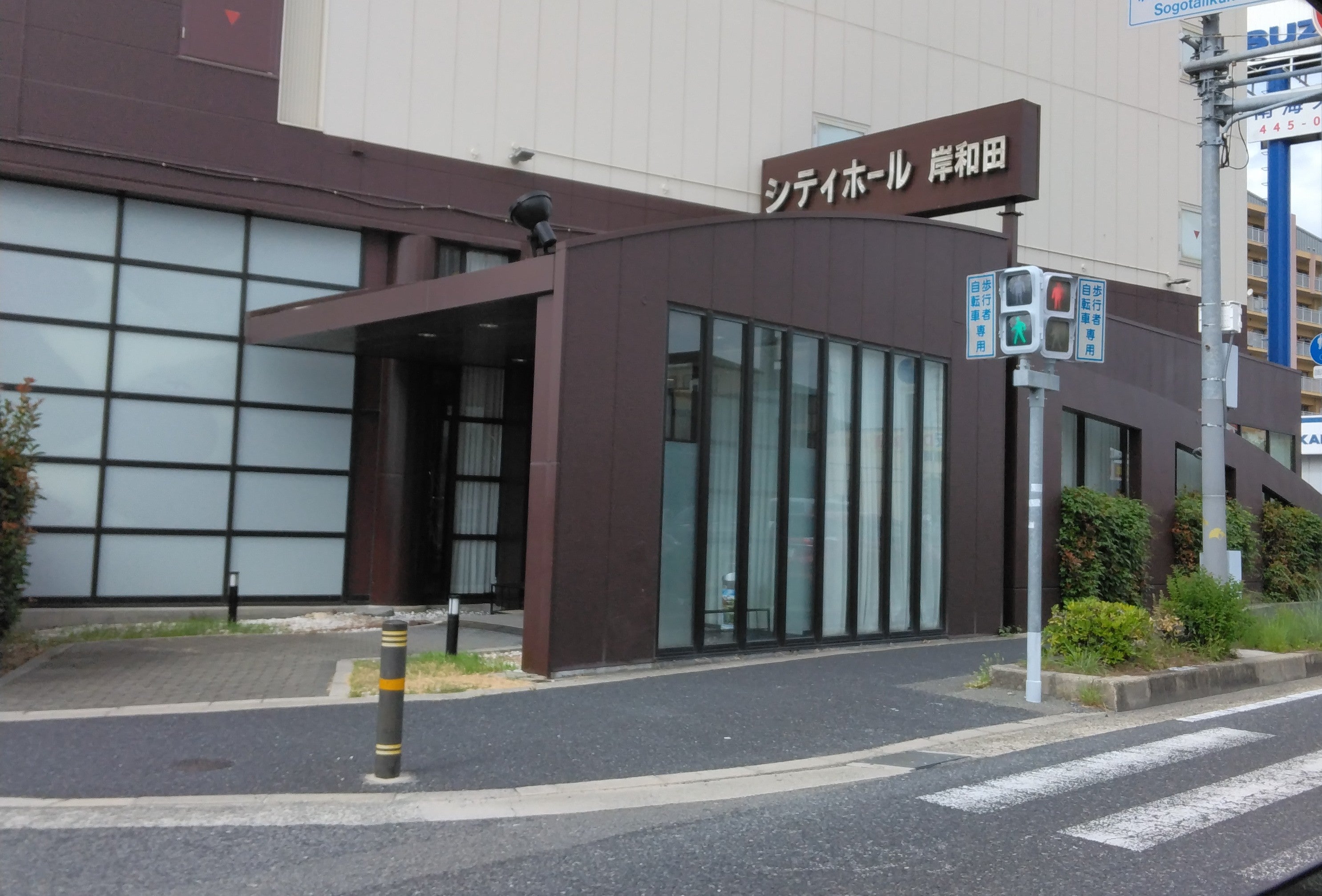 シティホール岸和田_2枚目