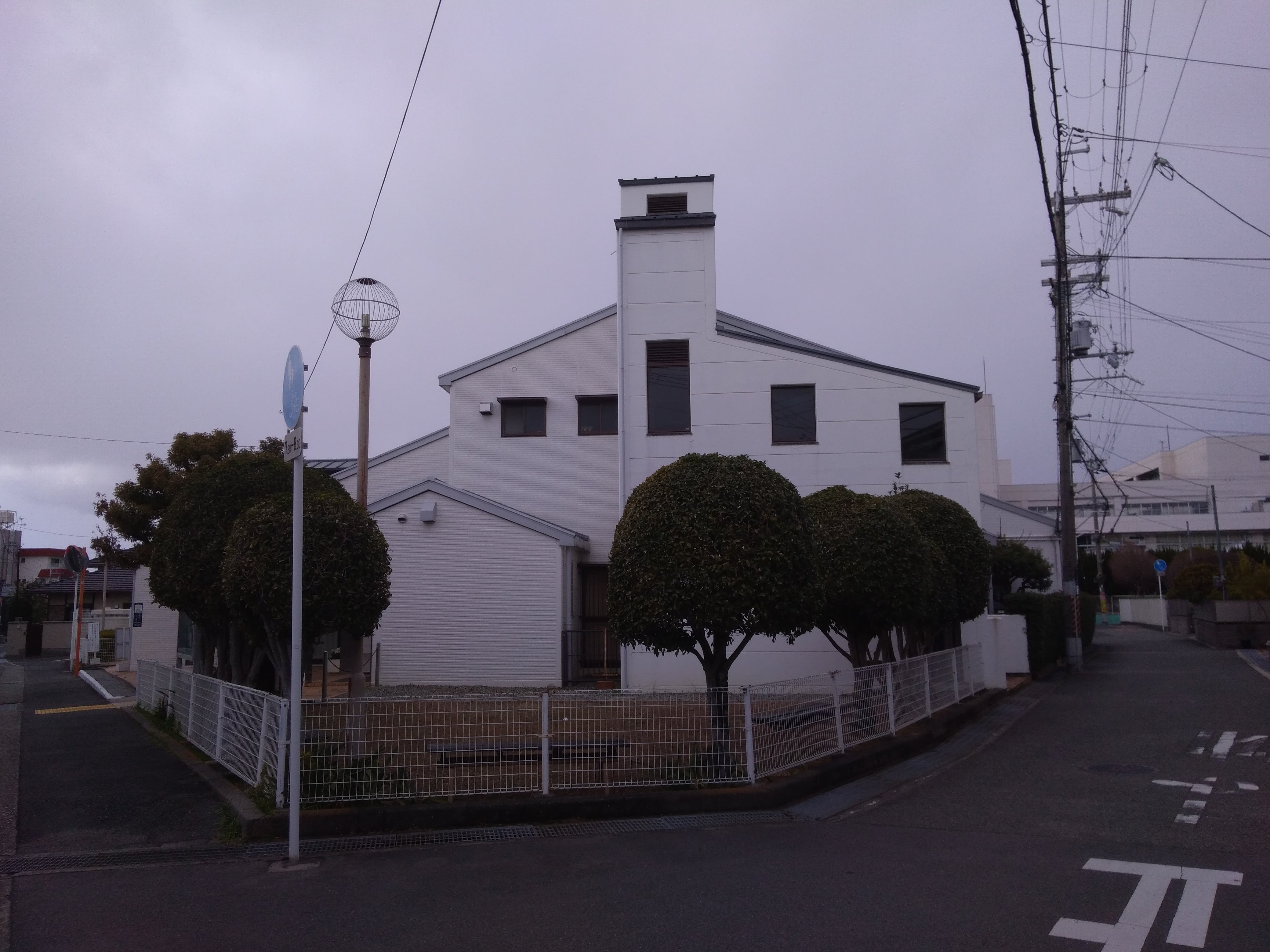 箕面小会館日時計の家_1枚目