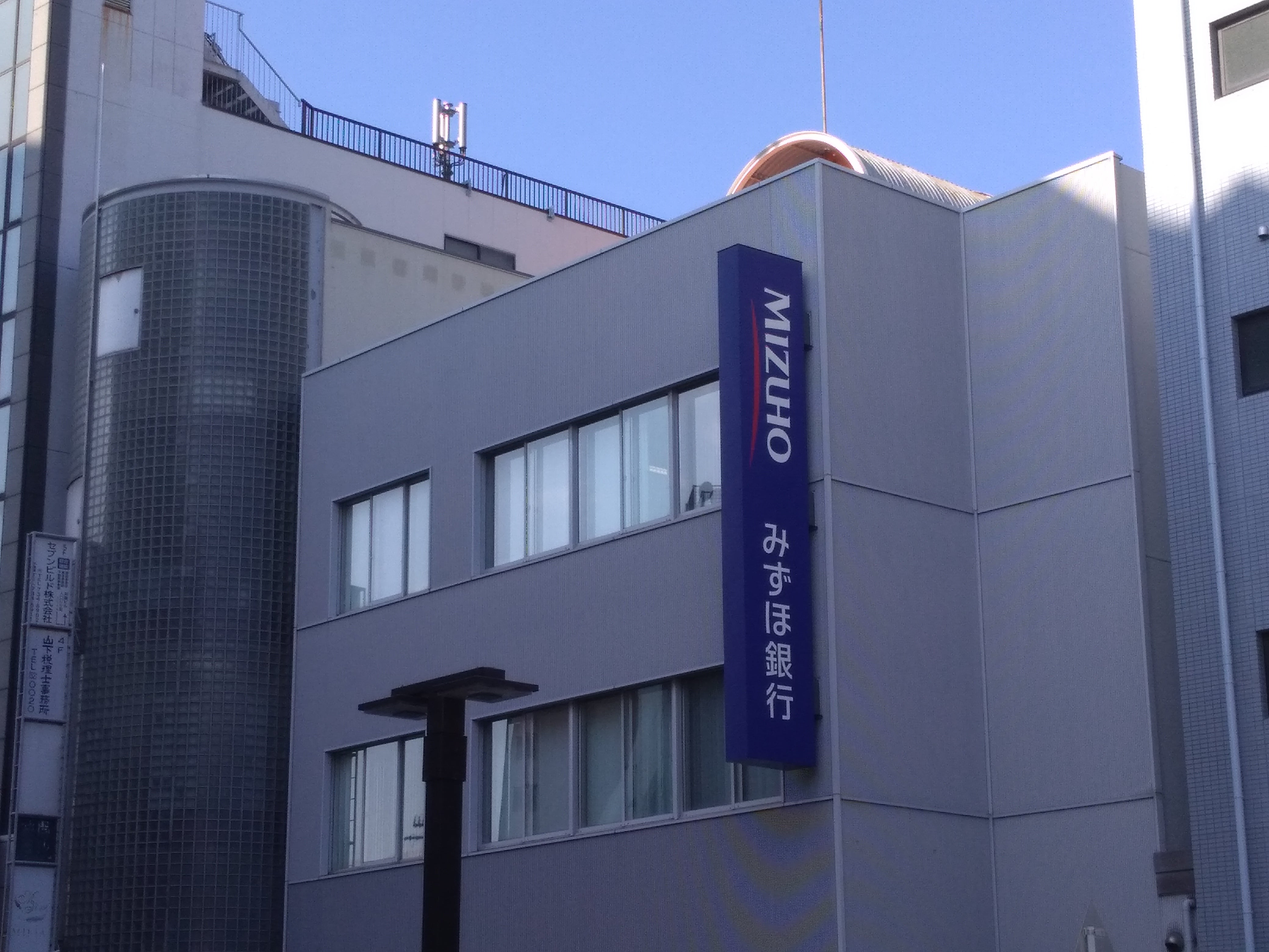 株式会社みずほ銀行　池田支店_2枚目