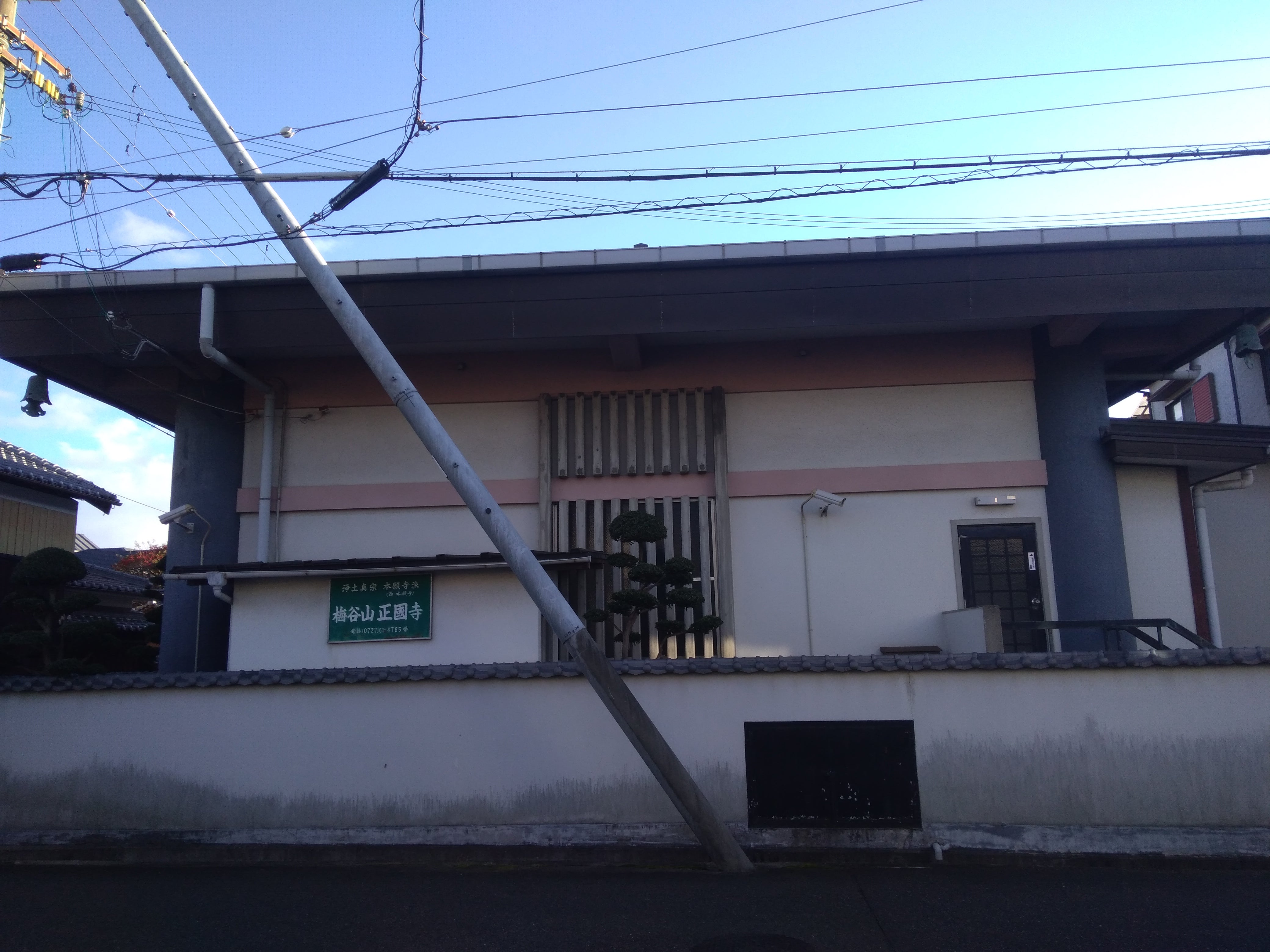 正国寺_2枚目