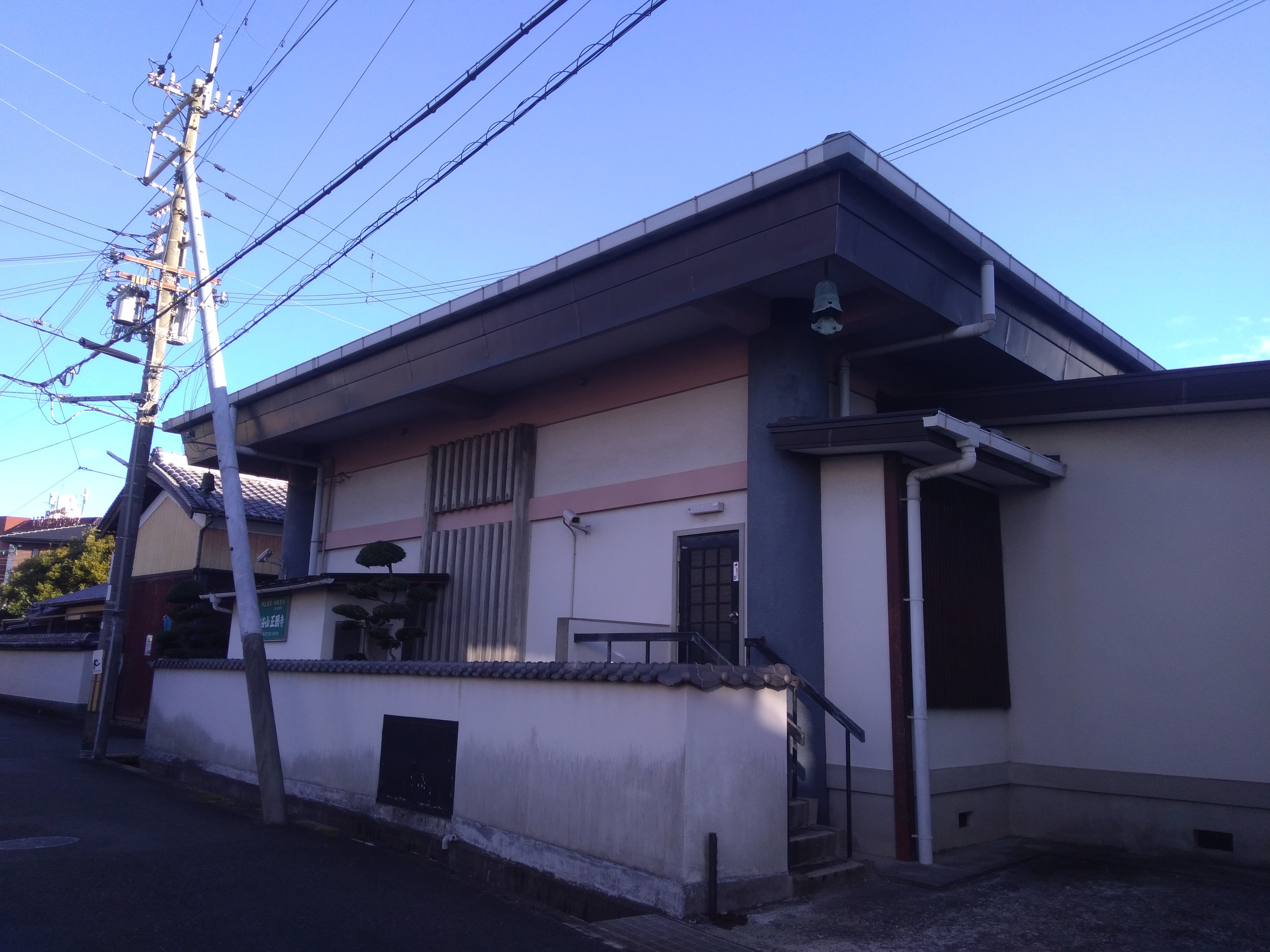 正国寺_3枚目