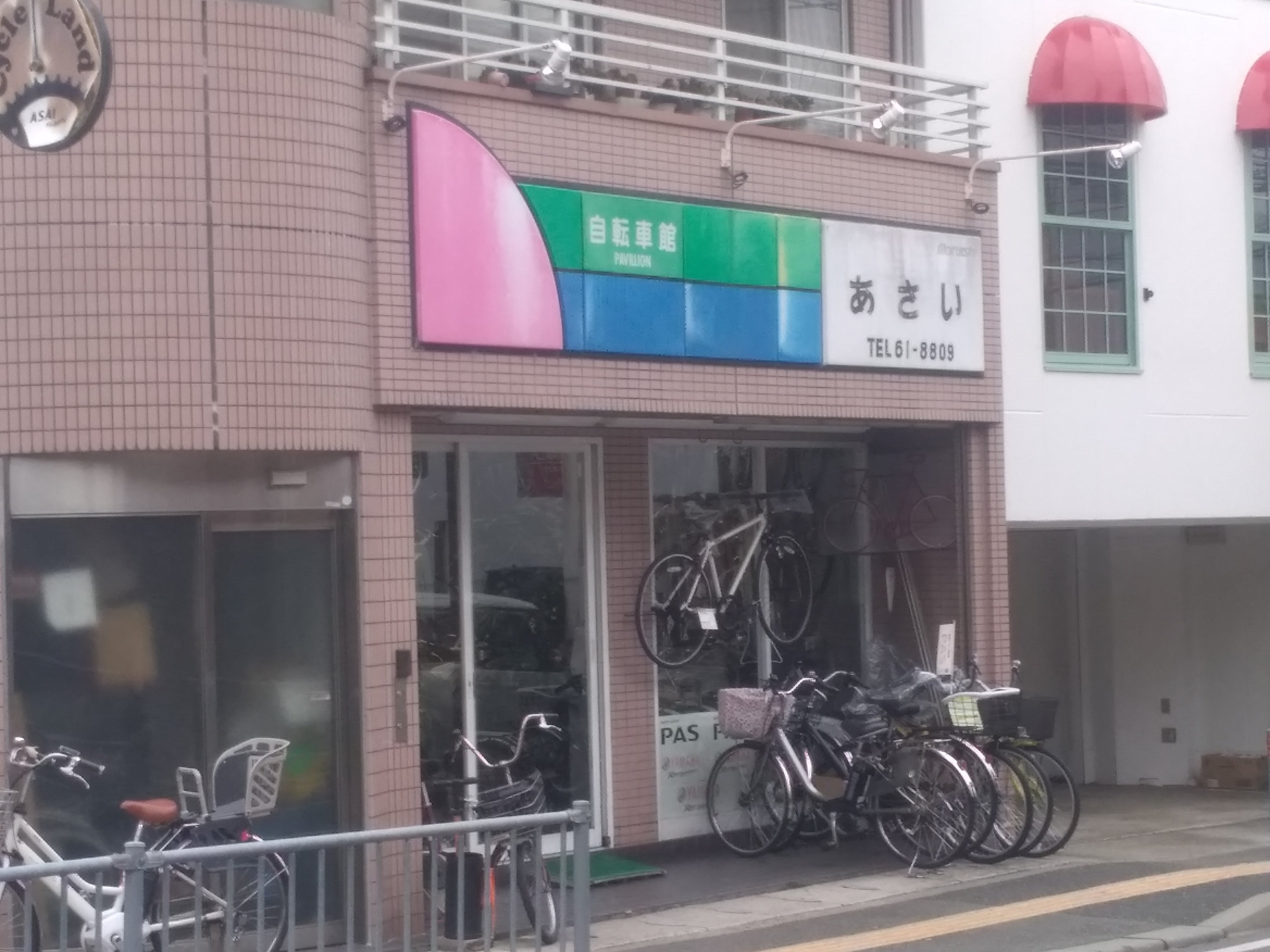 浅井サイクル_3枚目