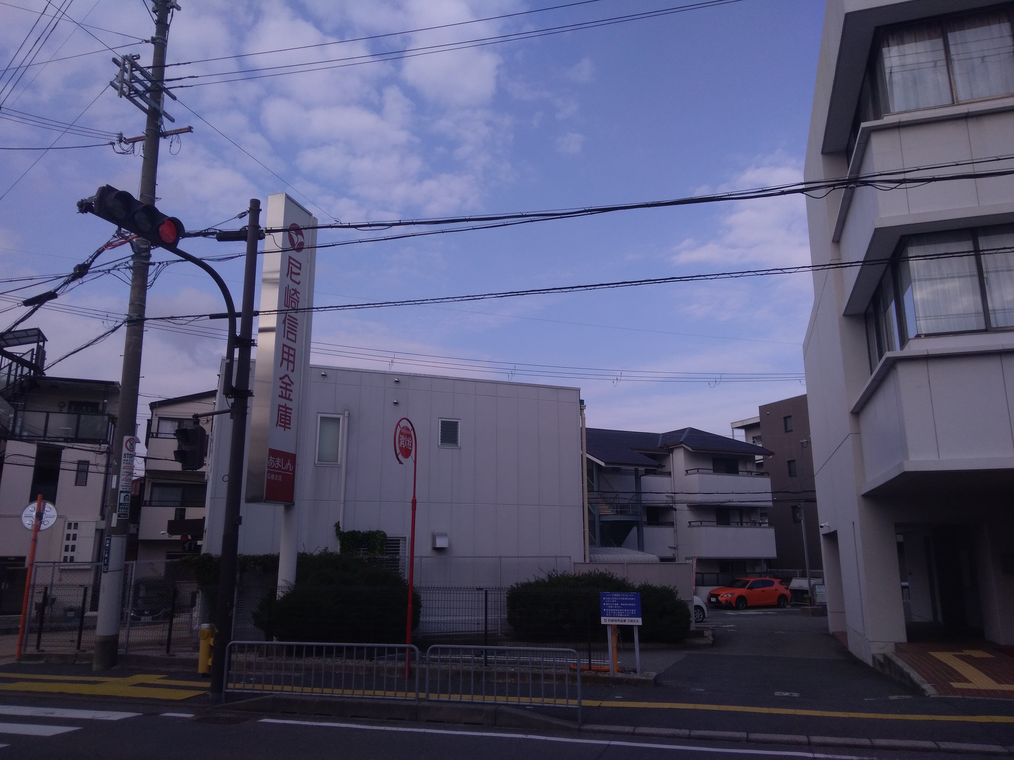 尼崎信用金庫　石橋支店_3枚目