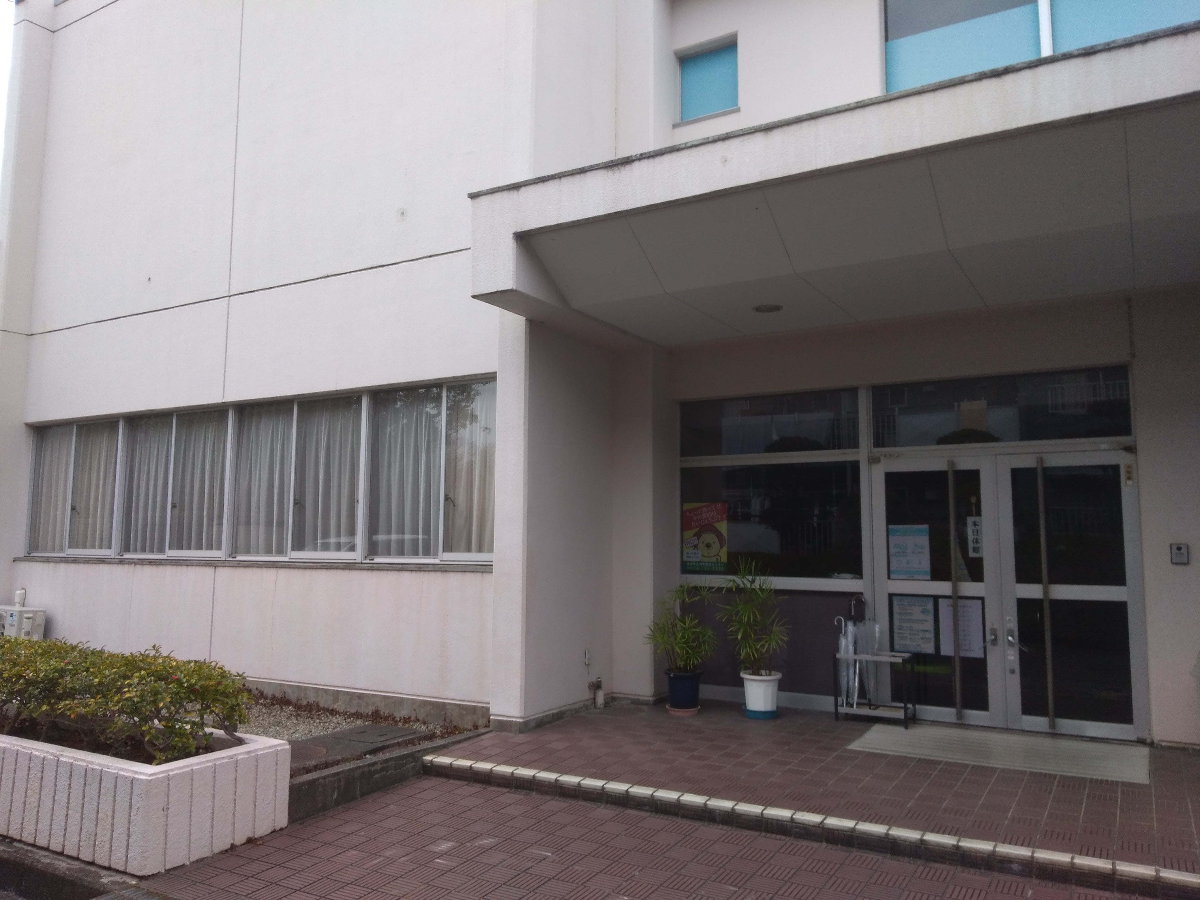 共同利用施設池田市立旭丘会館_2枚目