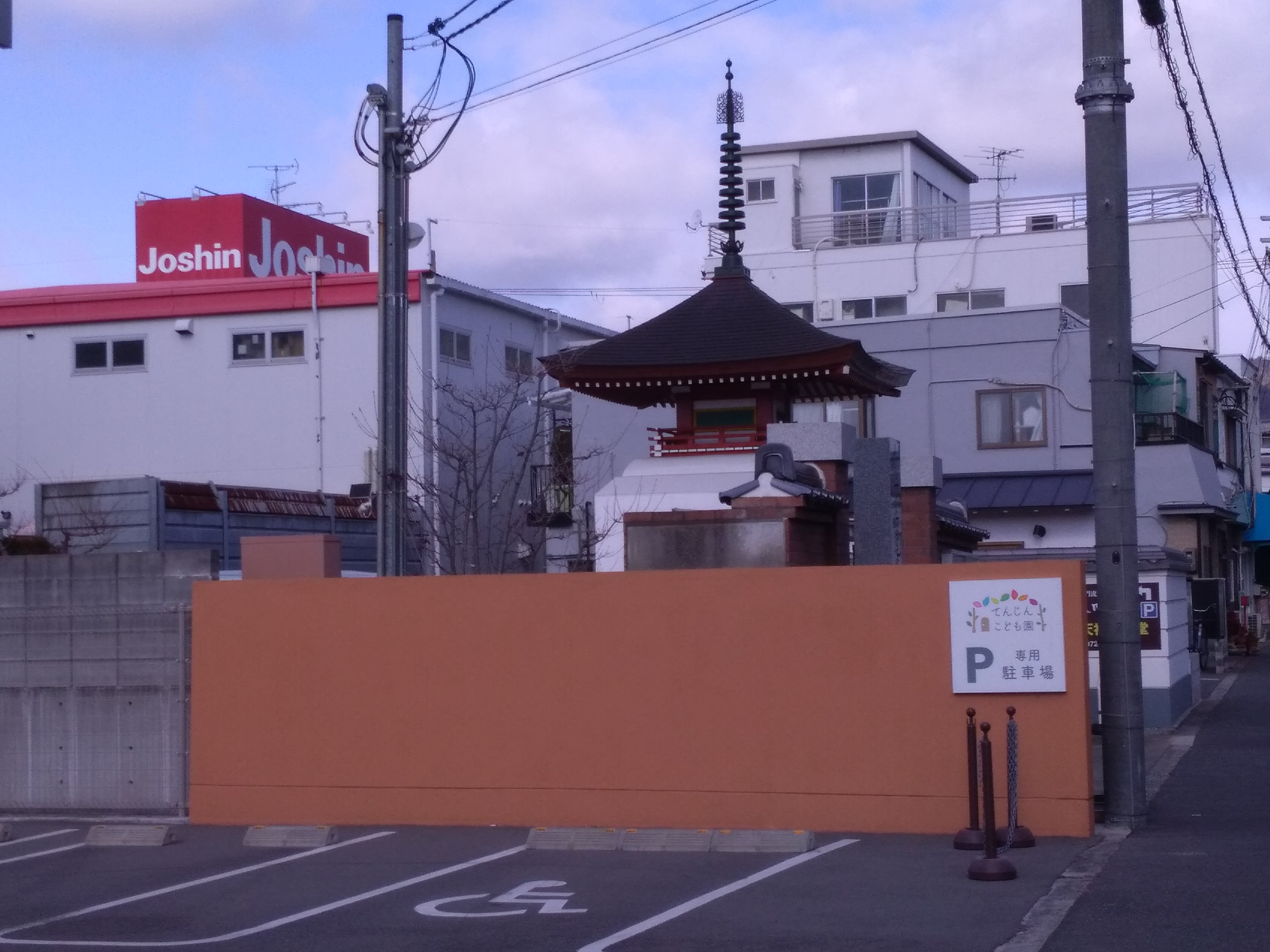 本唱寺_1枚目
