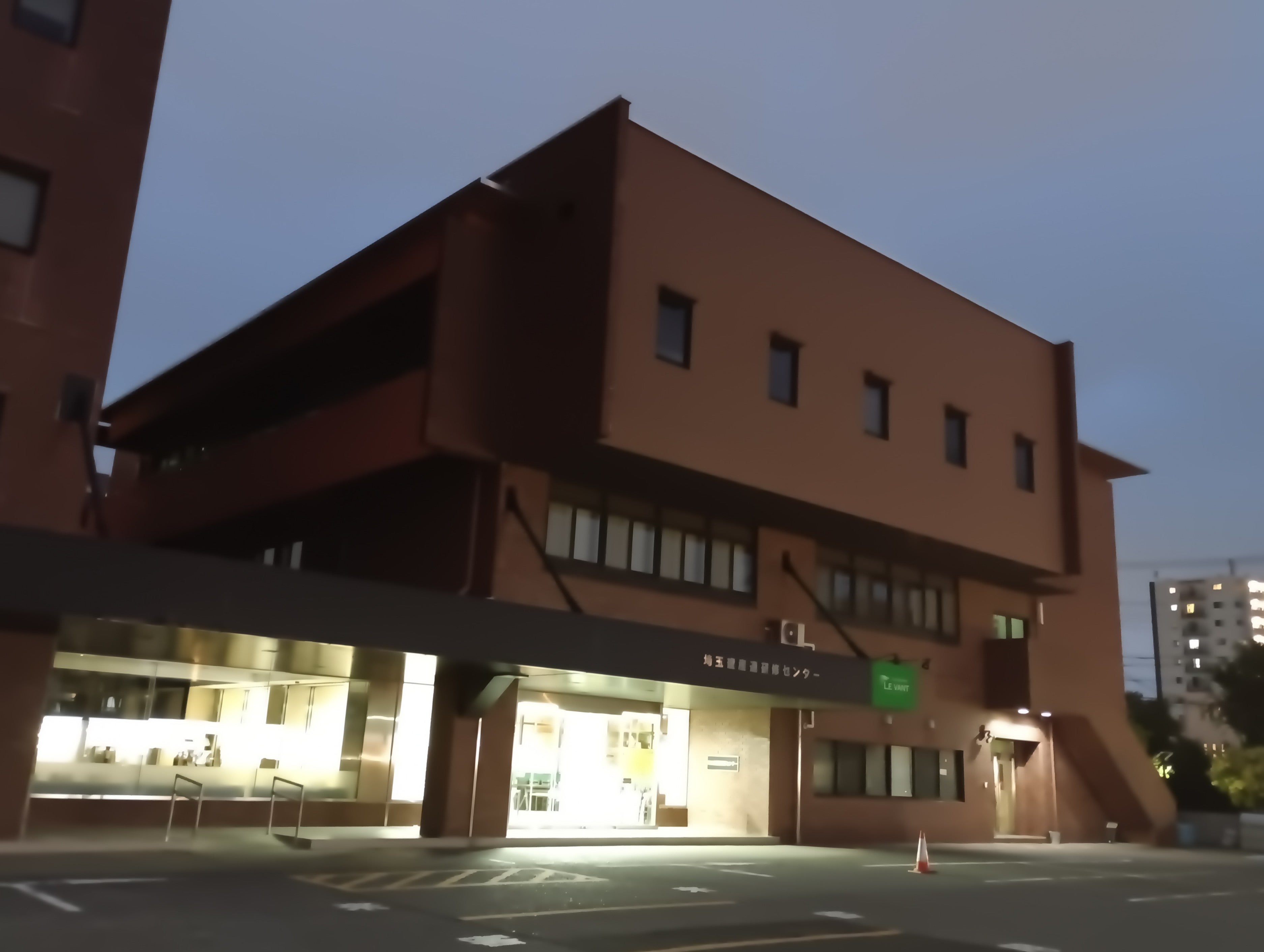 ルヴァン_2枚目