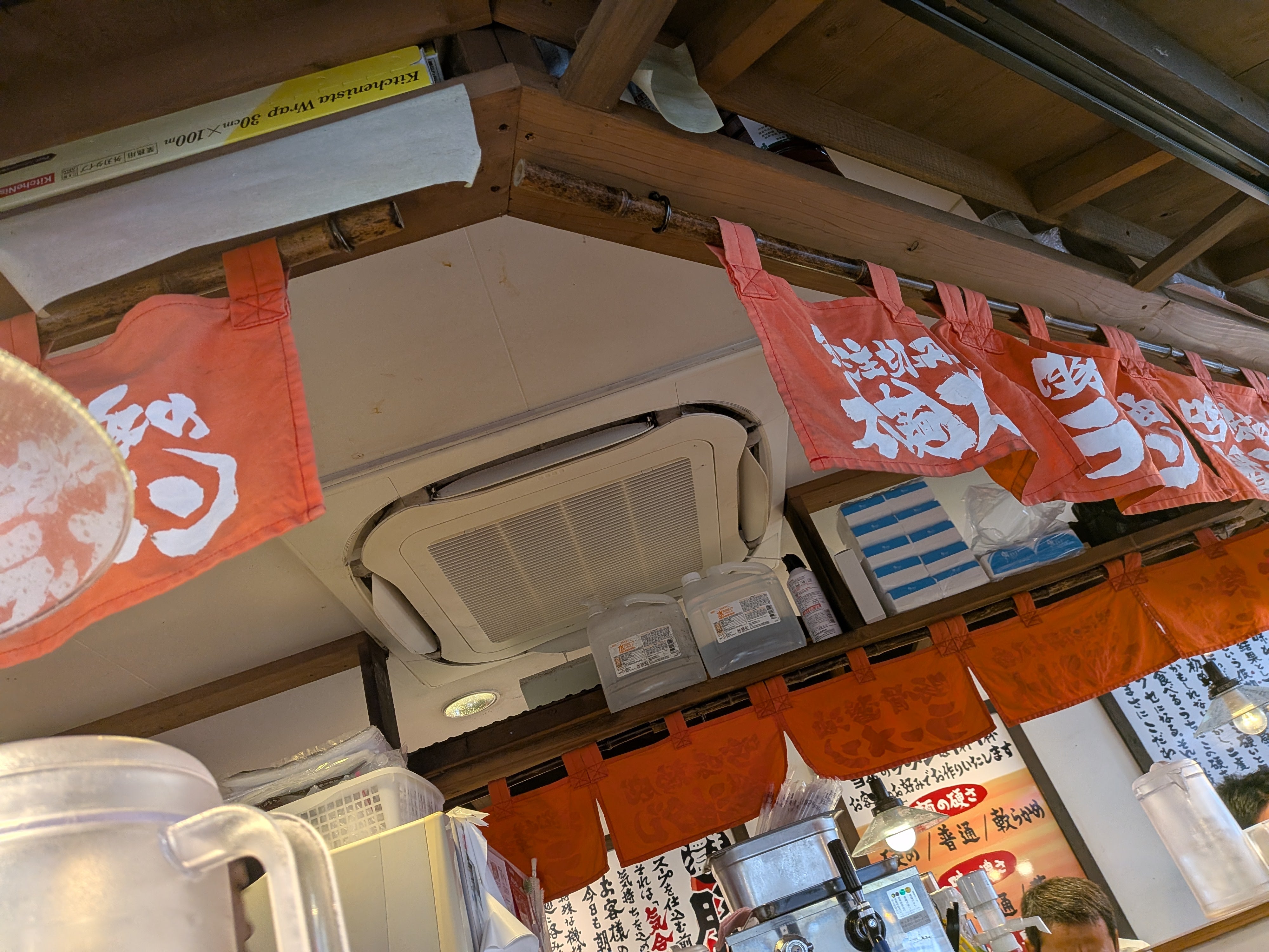 壱角家 日吉店_1枚目