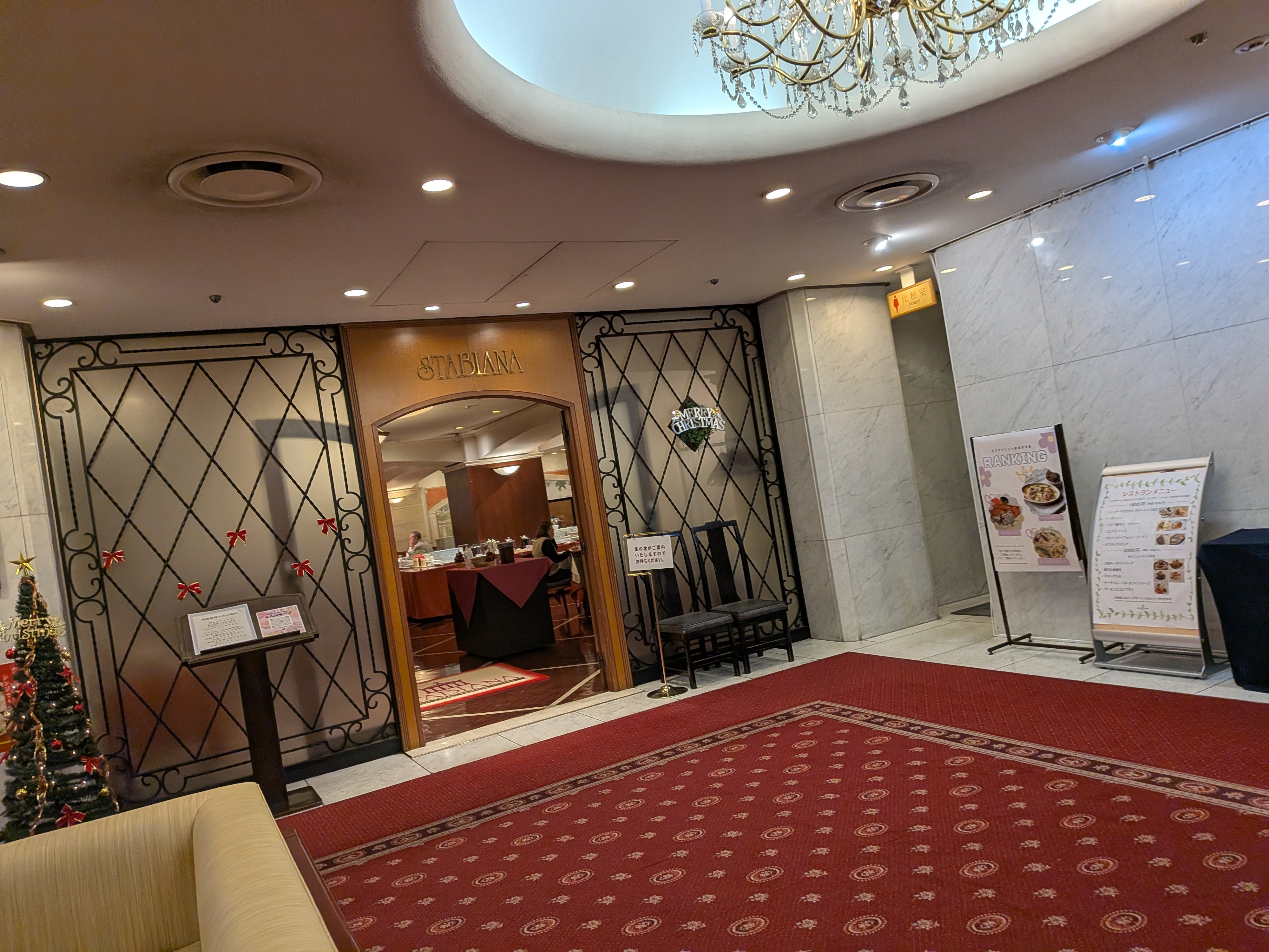 スタビアーナ 地中海料理_2枚目