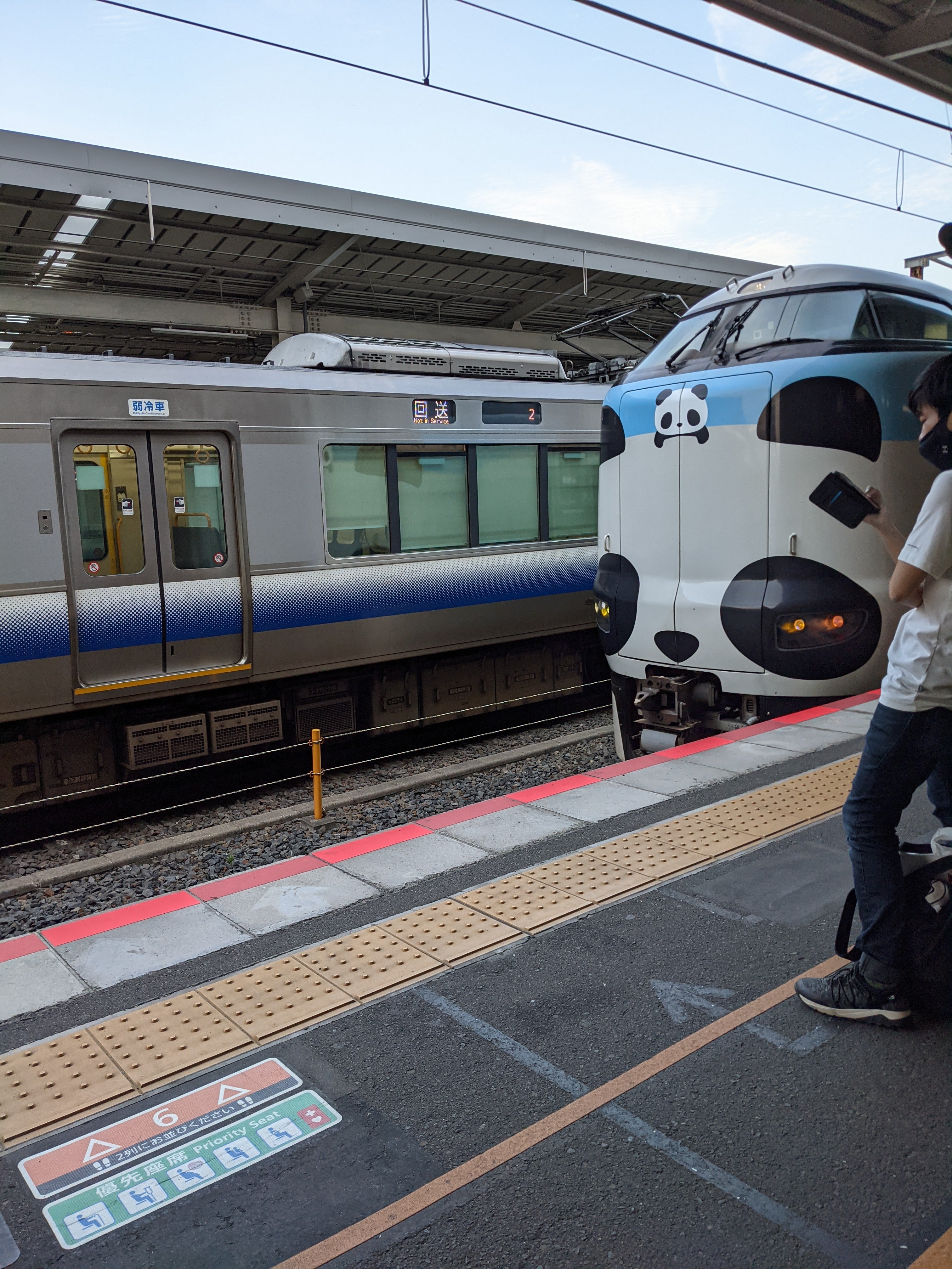 ＪＲ西日本　灘駅_3枚目