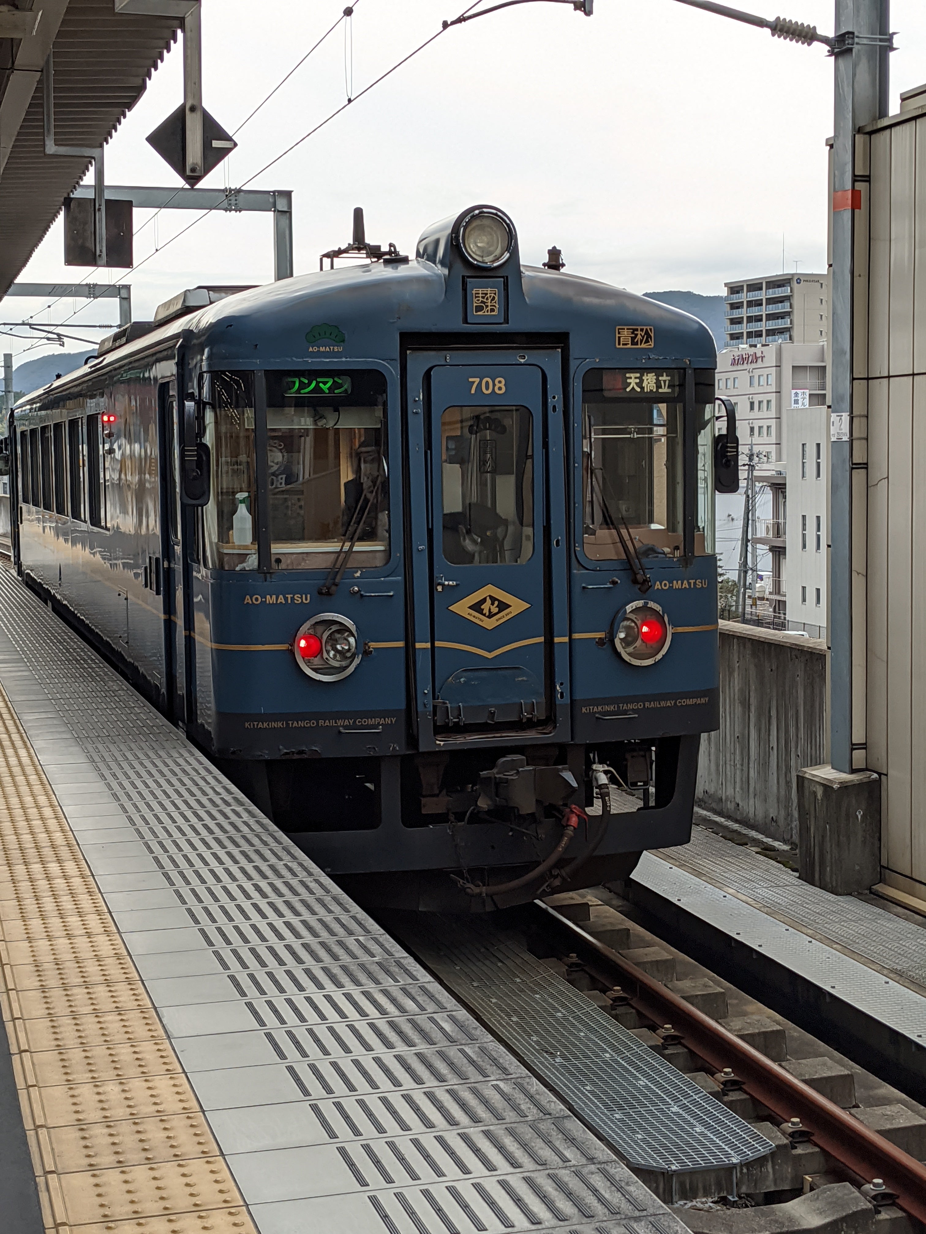WILLER　TRAVEL株式会社_1枚目