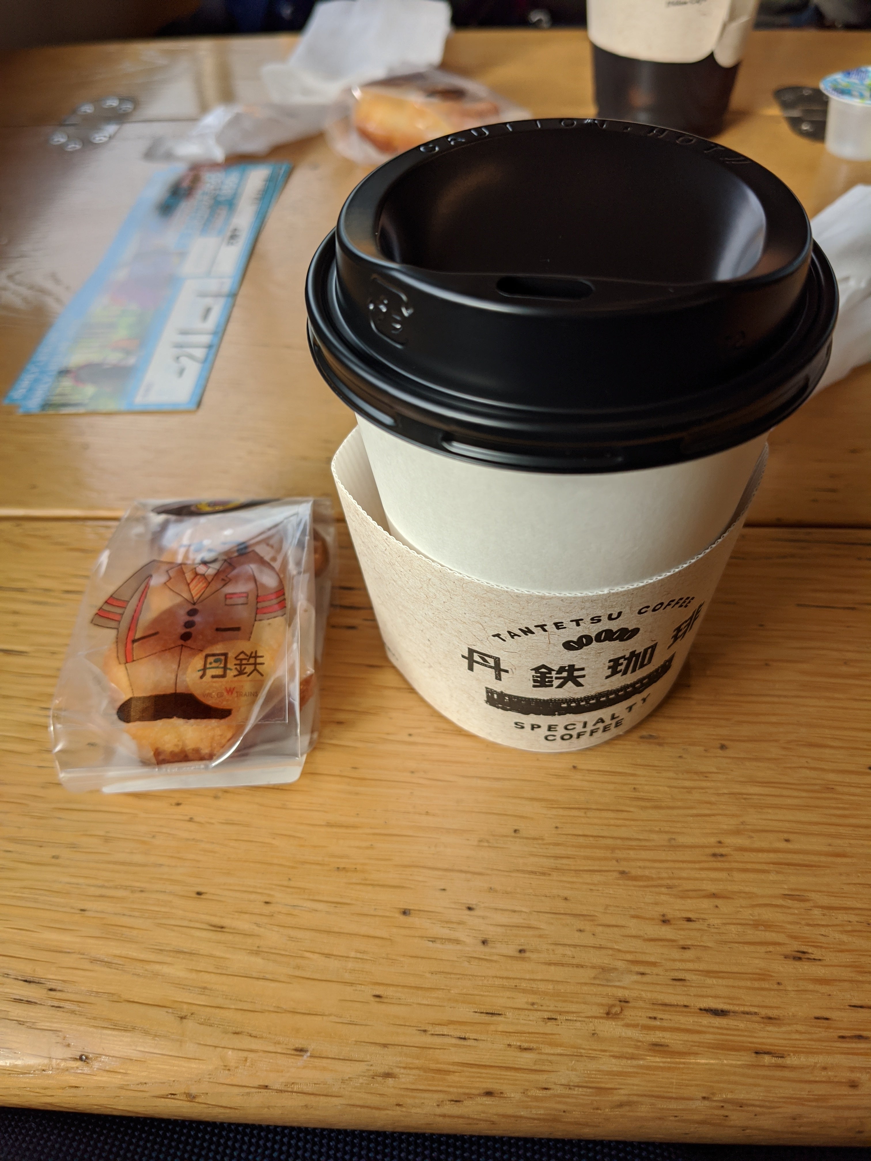 WILLER　TRAVEL株式会社_3枚目