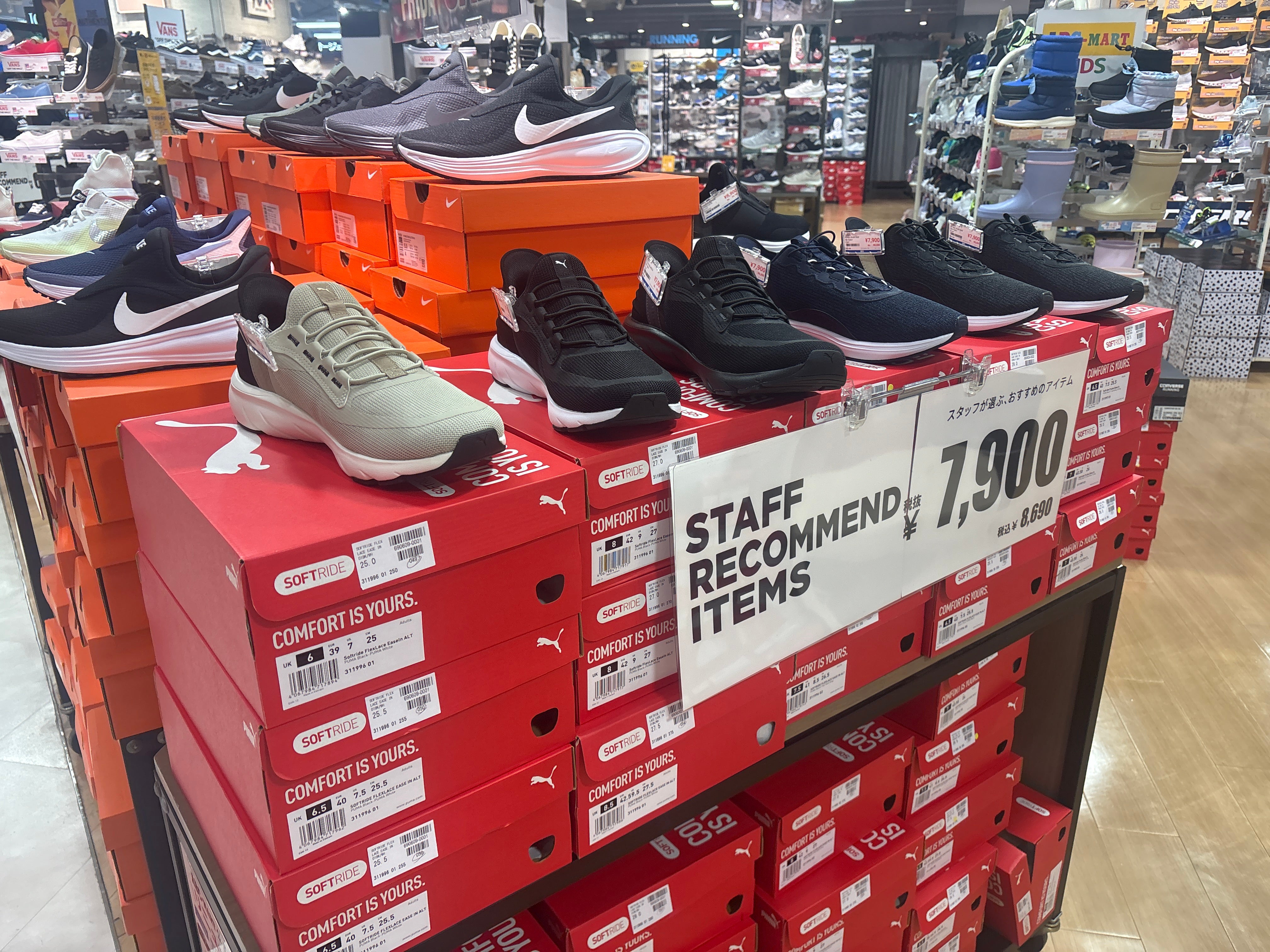 ＡＢＣ‐ＭＡＲＴモナ新浦安店_2枚目