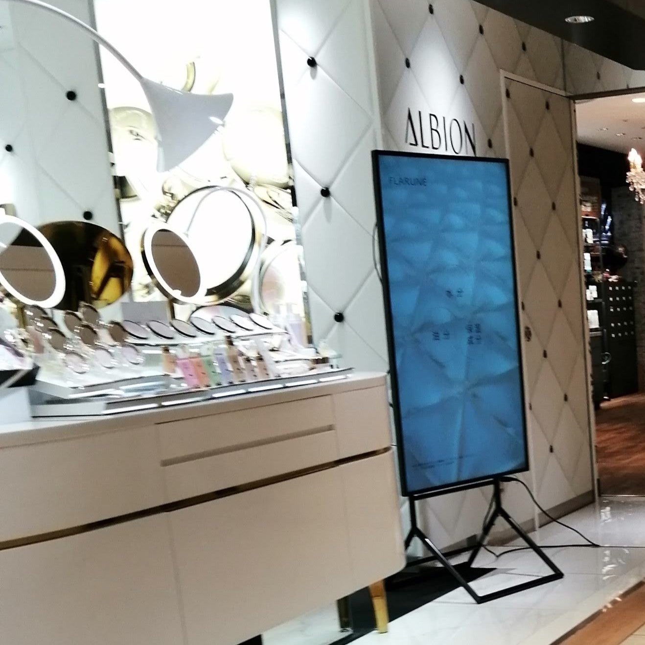 パフューマリーＳｕｋｉｙａ　エスパル店_1枚目