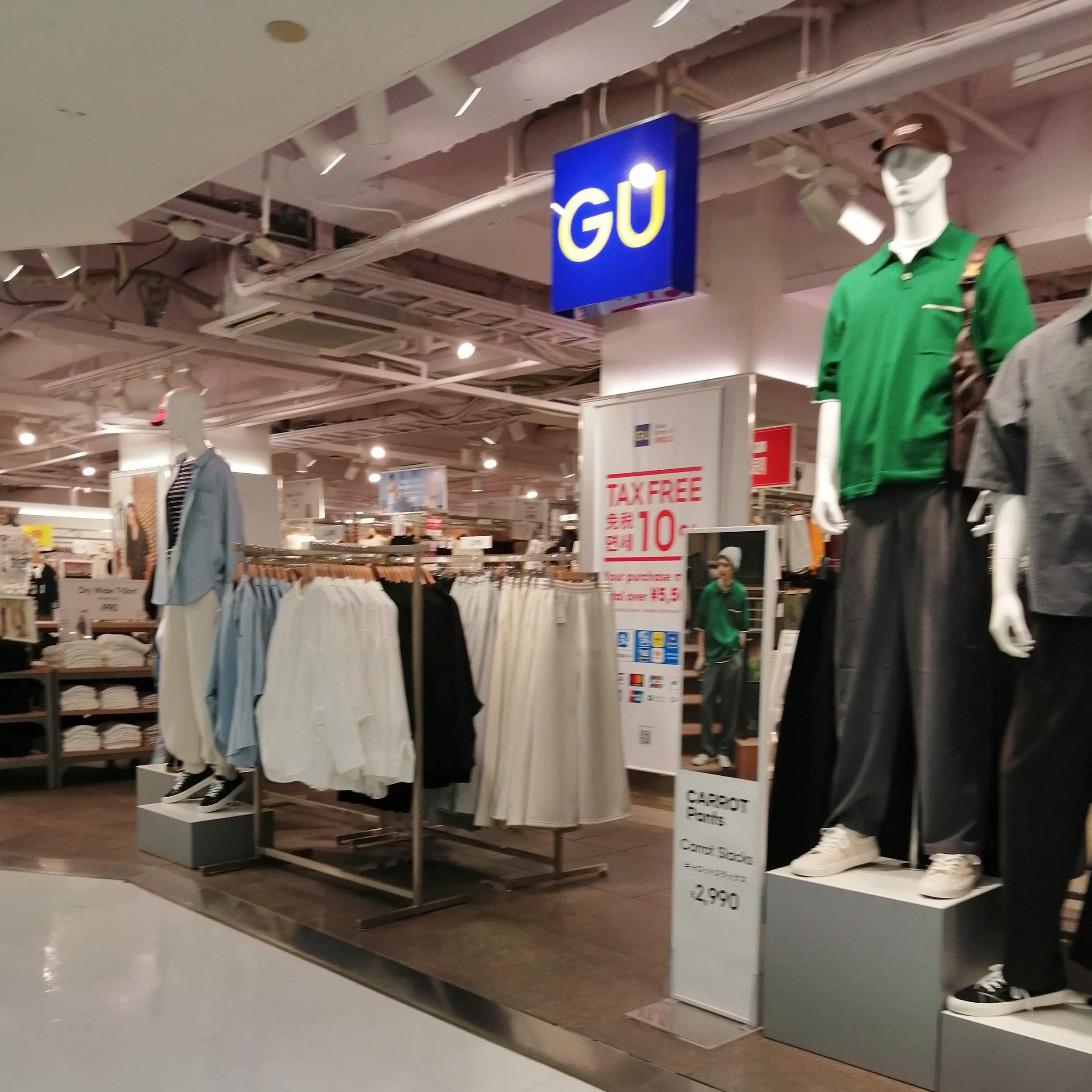 ジーユー　仙台イービーンズ店_2枚目