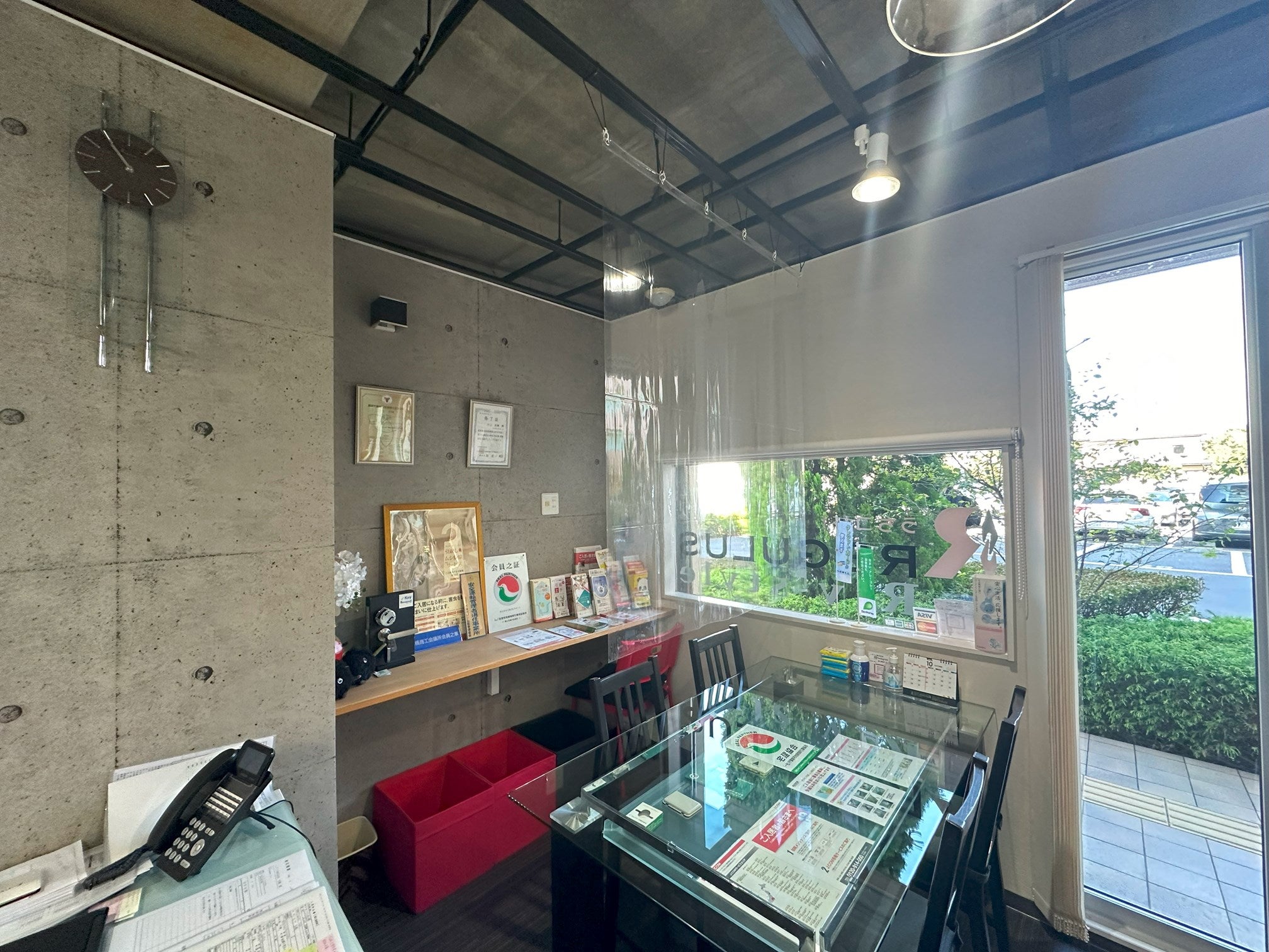 レグラス株式会社 船橋塚田本店_3枚目