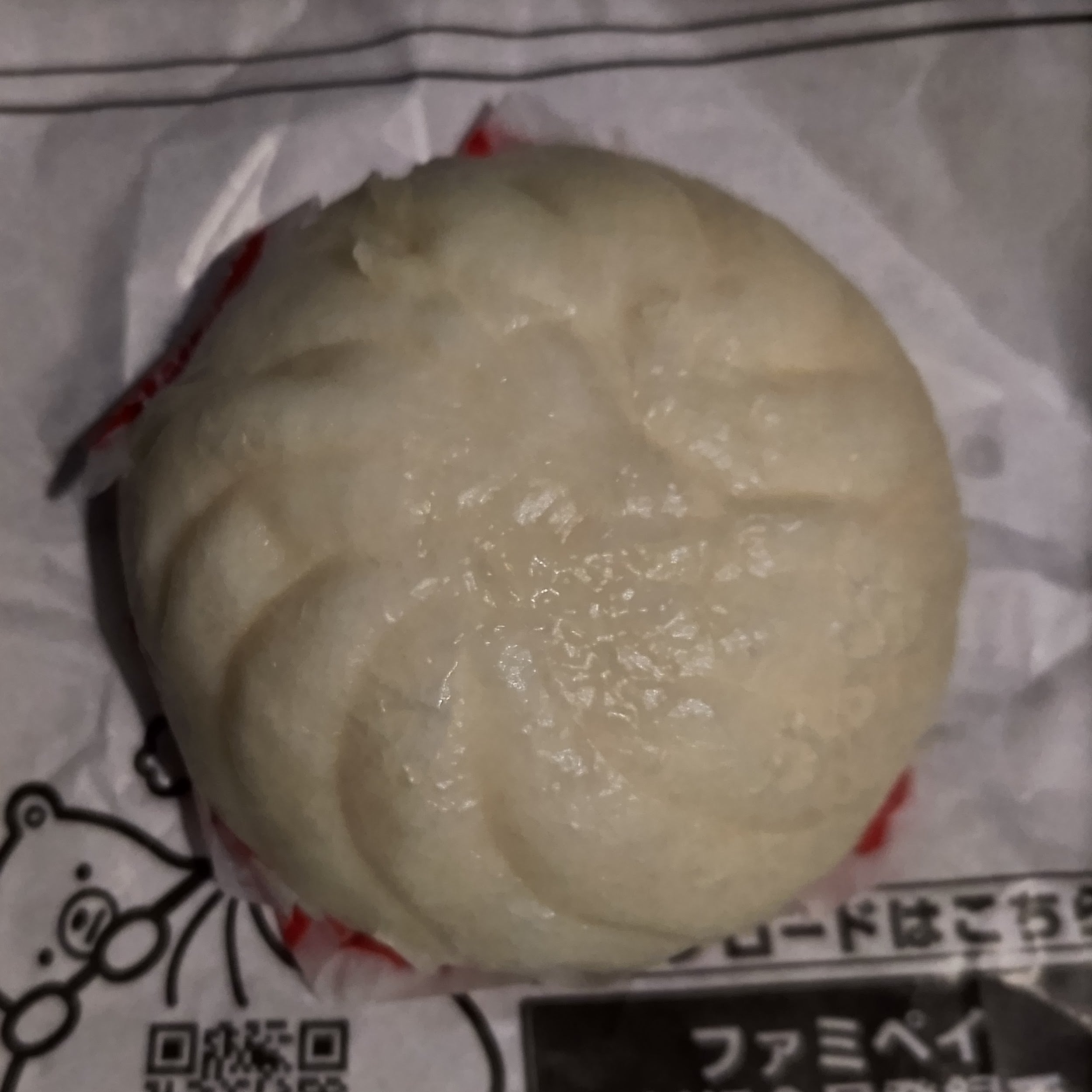 ファミリーマート古川工業高校前店_2枚目