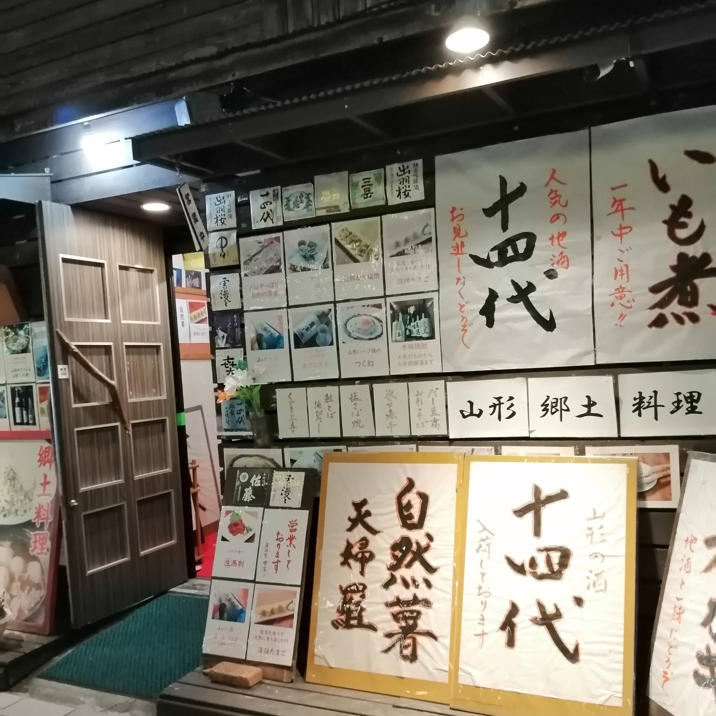 マザーハウス_2枚目