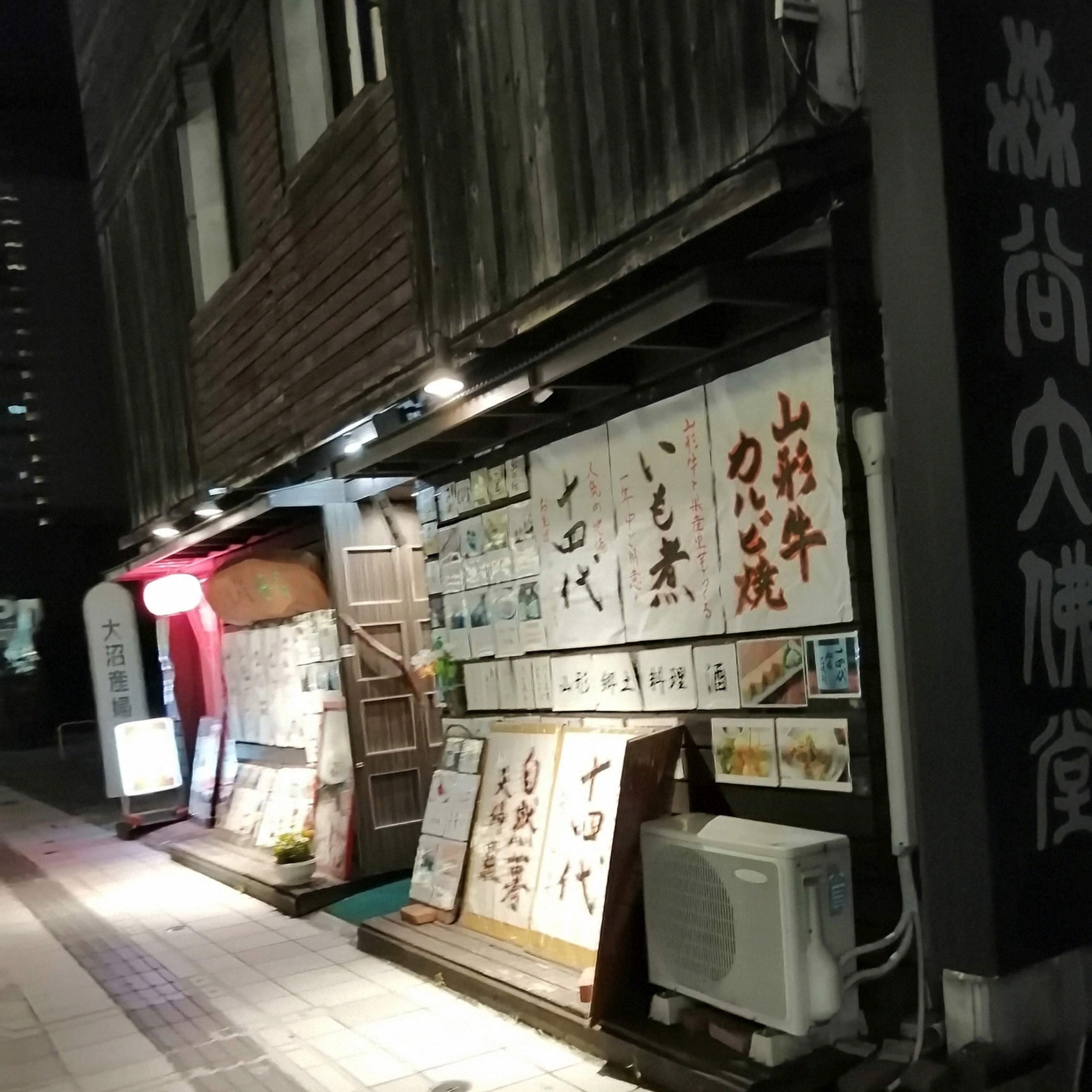 マザーハウス_3枚目