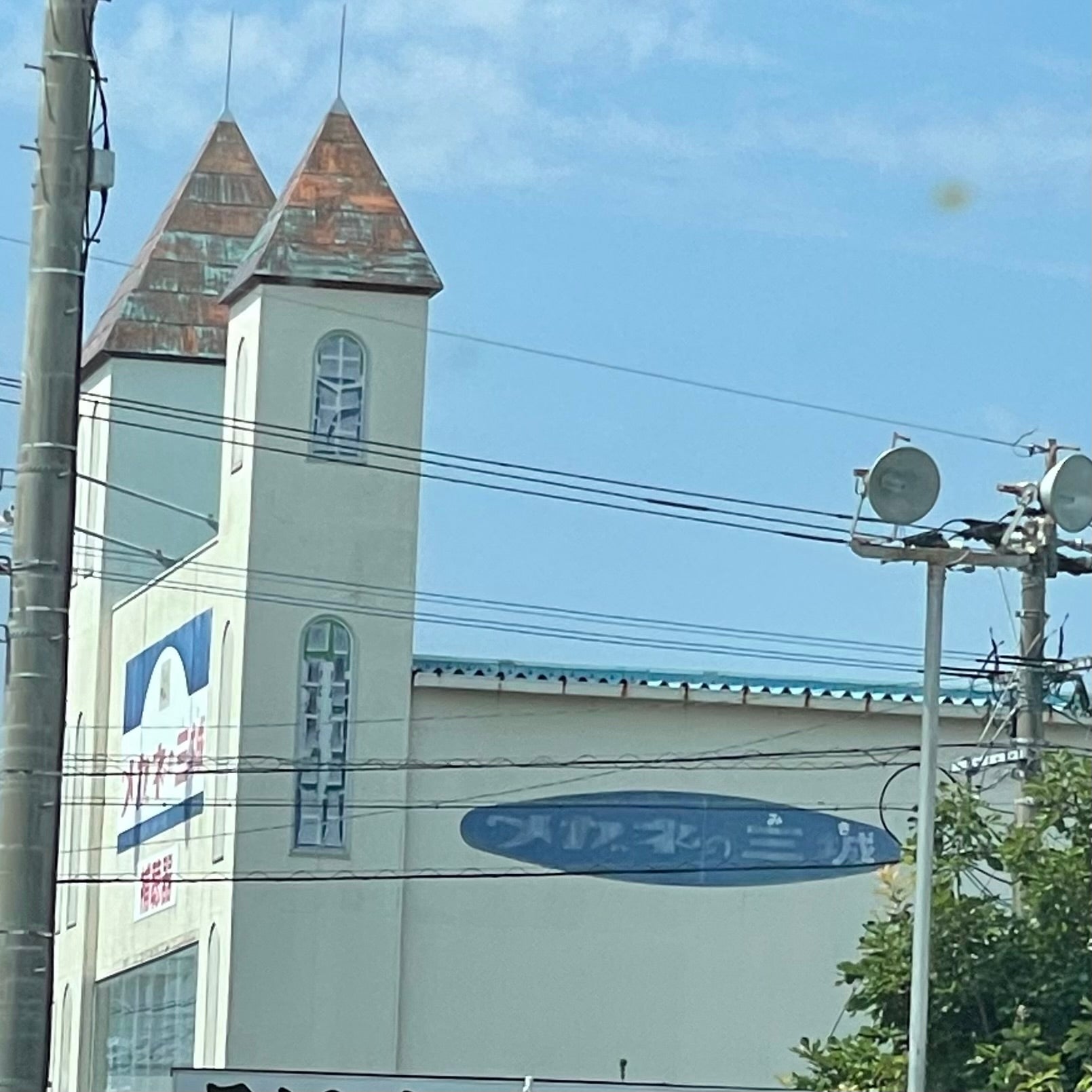 パリミキ　島原店_3枚目
