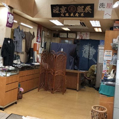 2023/04/22にメイが投稿した、丸京呉服店の外観の写真