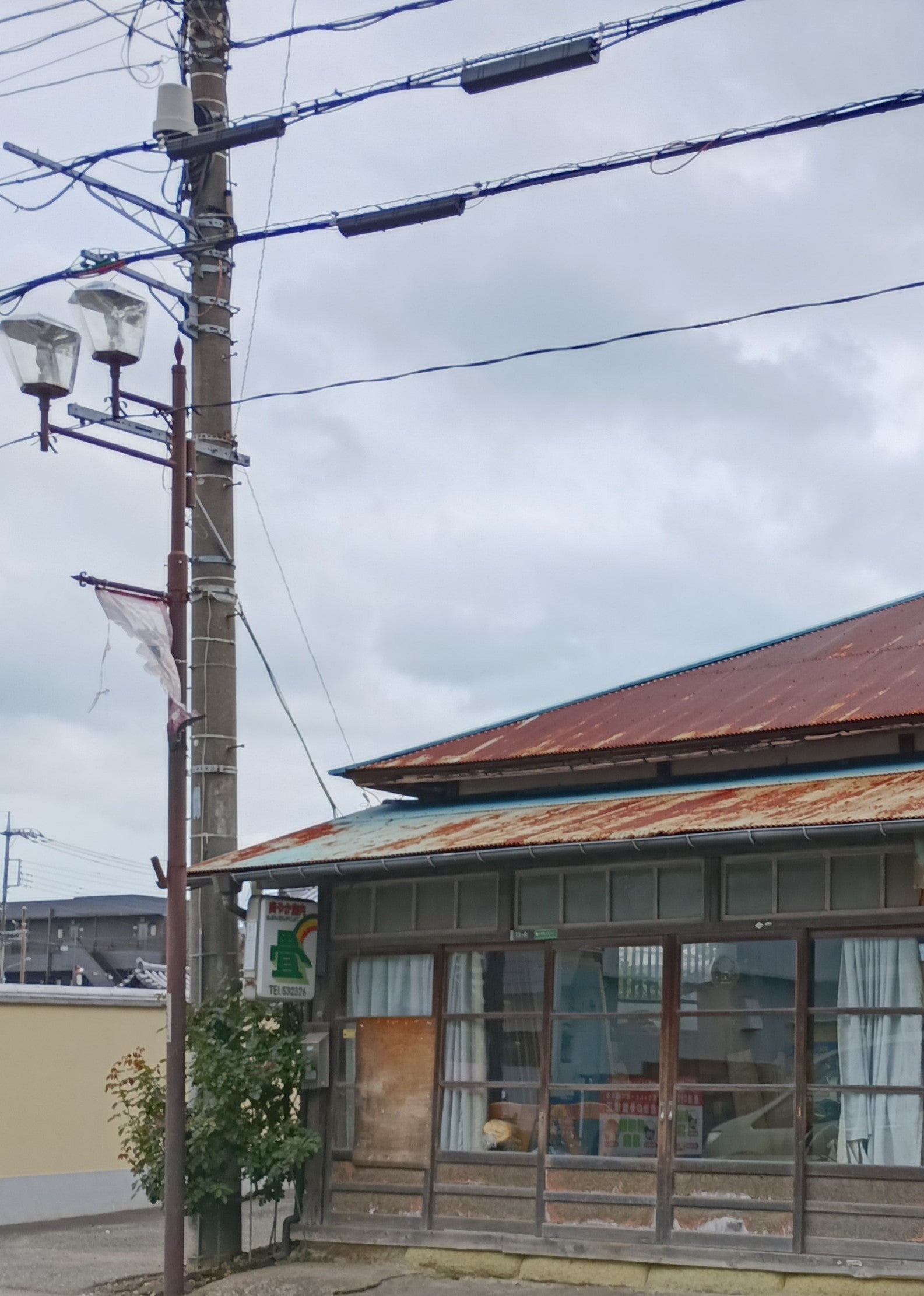 細井畳店_2枚目