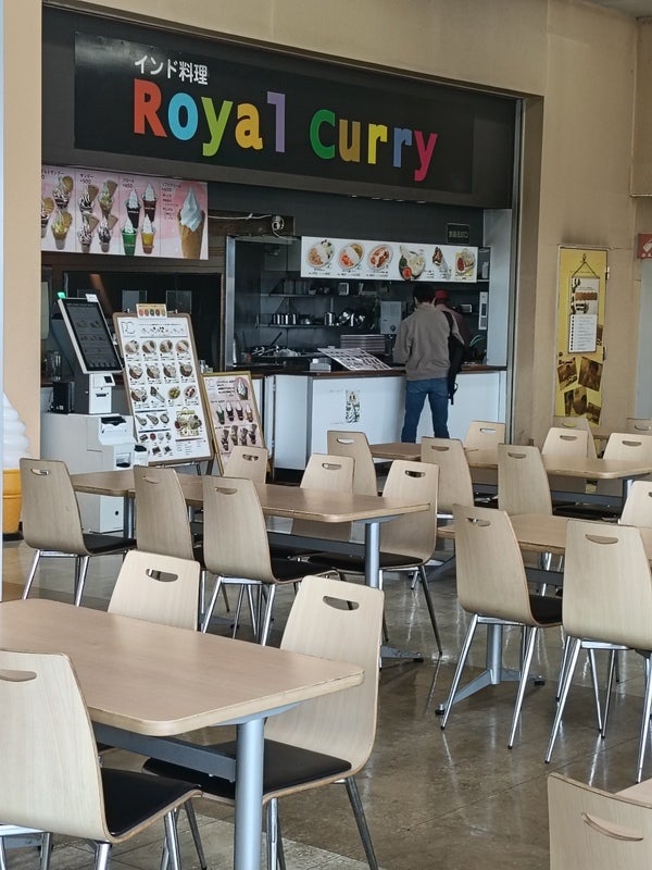 ロイヤルカリービバホーム加須店_2枚目
