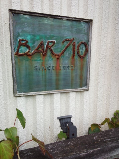BAR710_2枚目