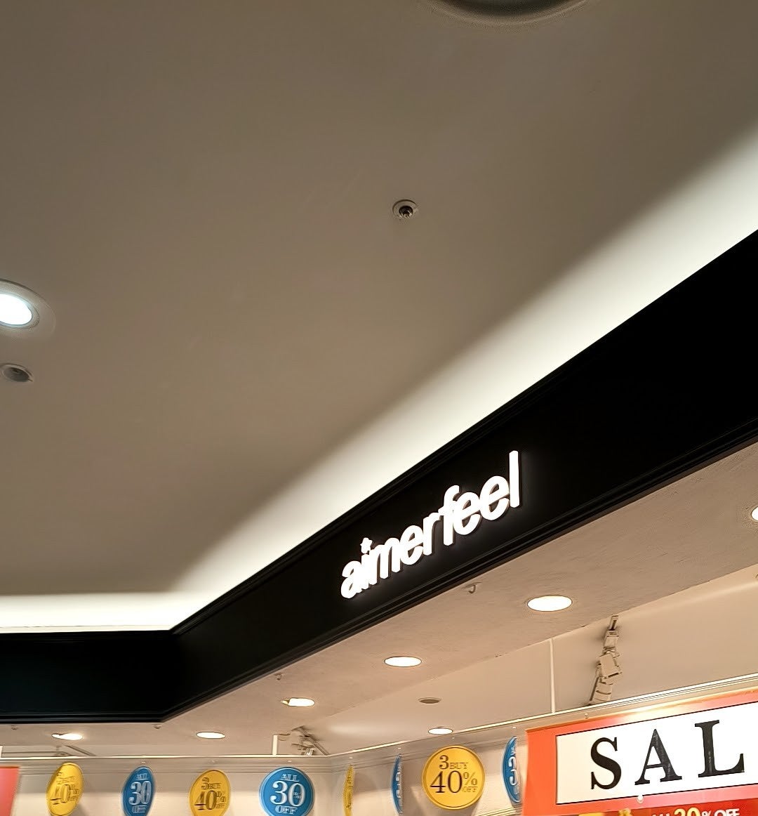 エメフィール　イオンモール成田店_3枚目