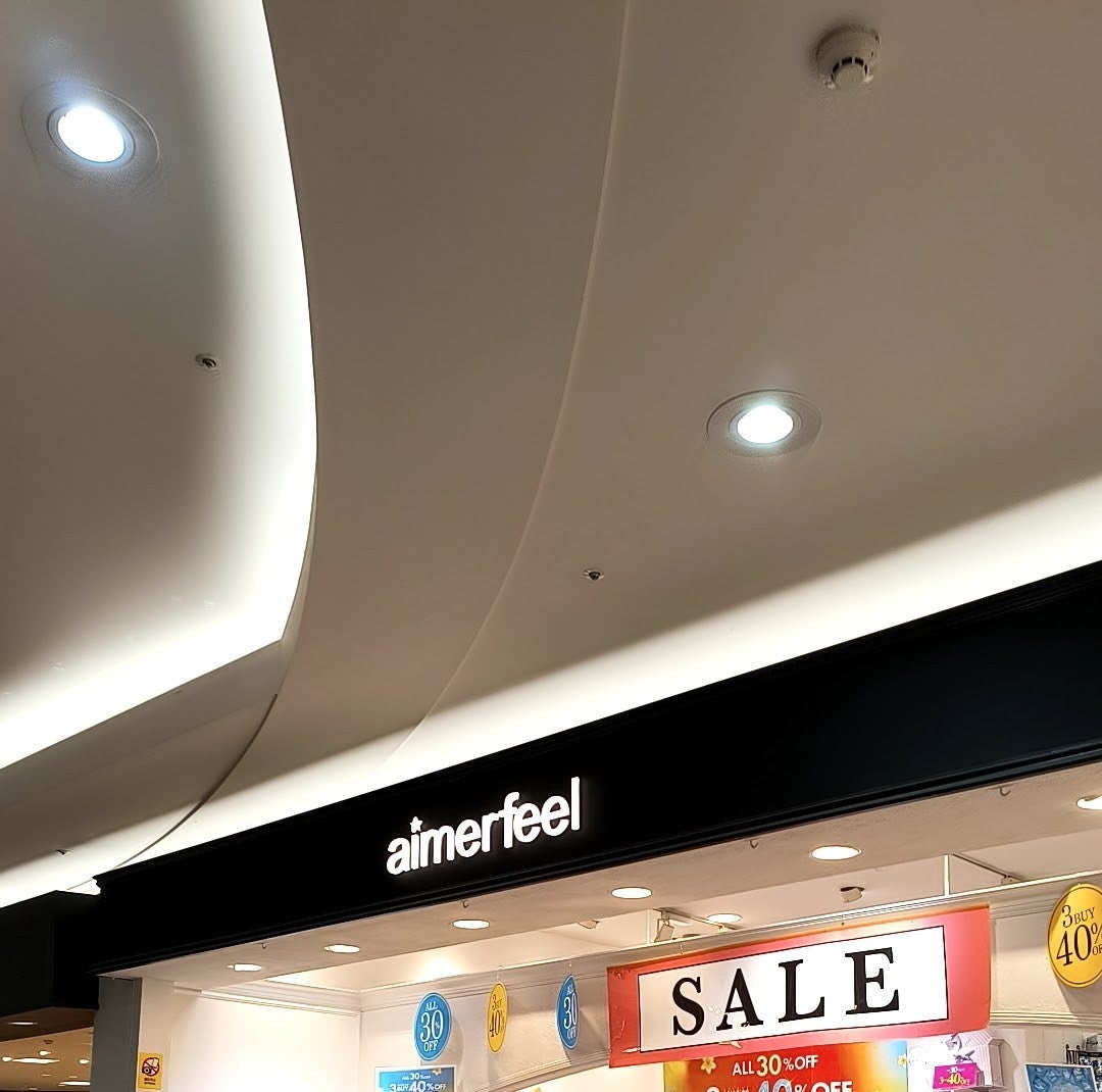 エメフィール　イオンモール成田店_2枚目