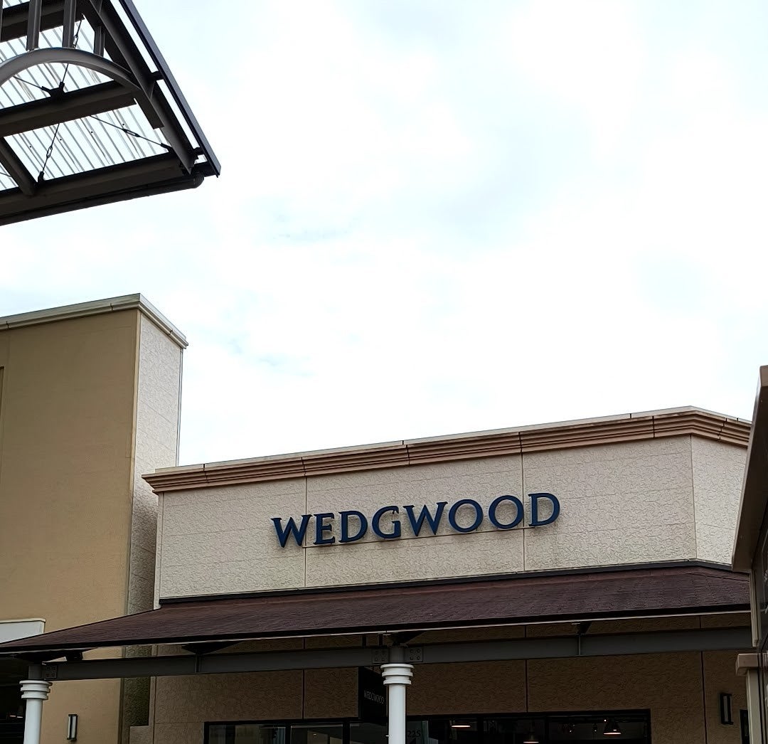 ウェッジウッドグループファクトリーショップ酒々井店_1枚目