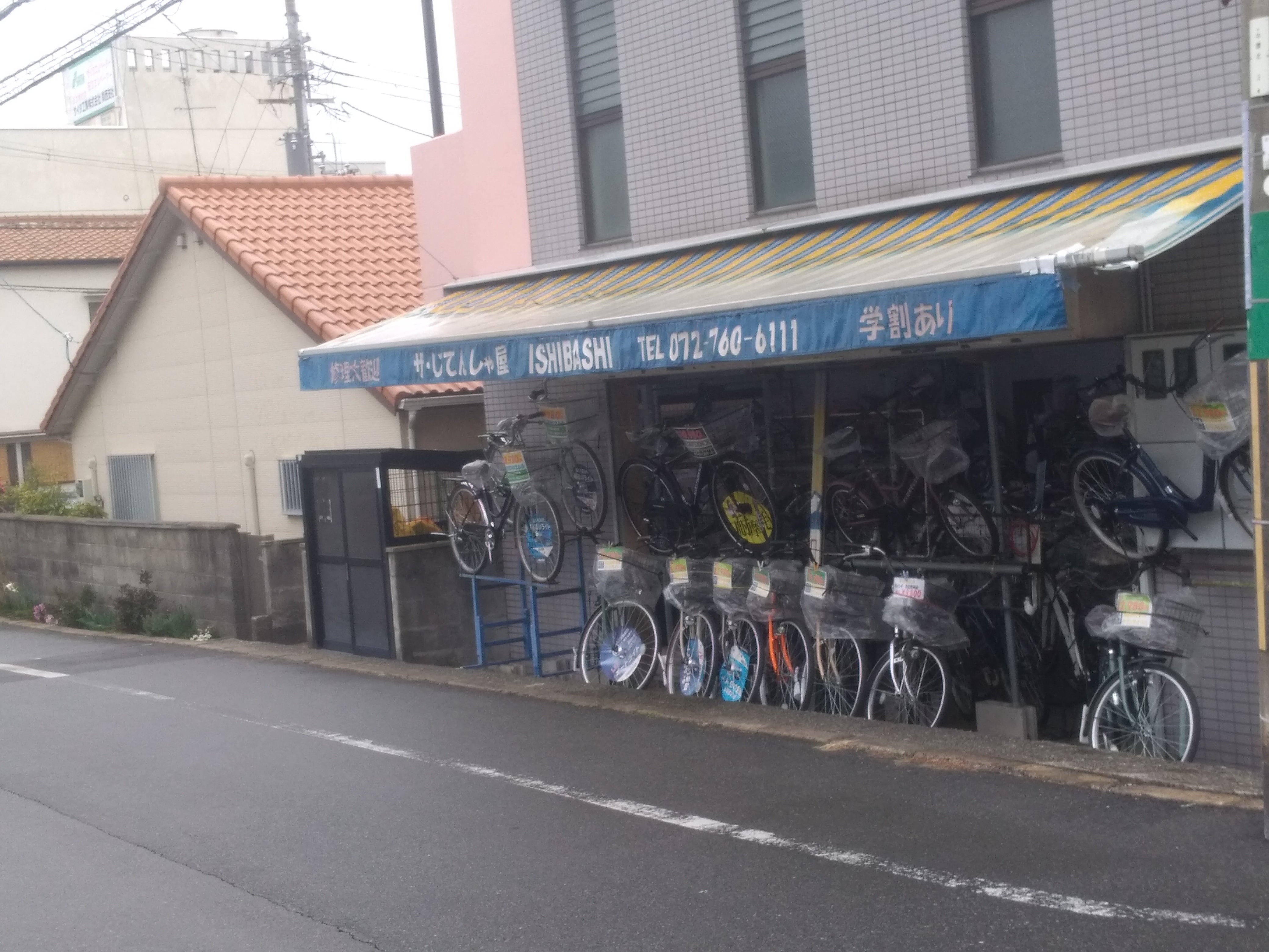 ザ・じてんしゃ屋　石橋店_2枚目