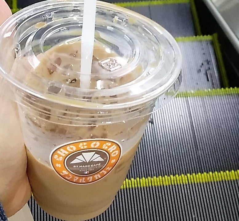 サンマルクカフェ 中央林間店_3枚目