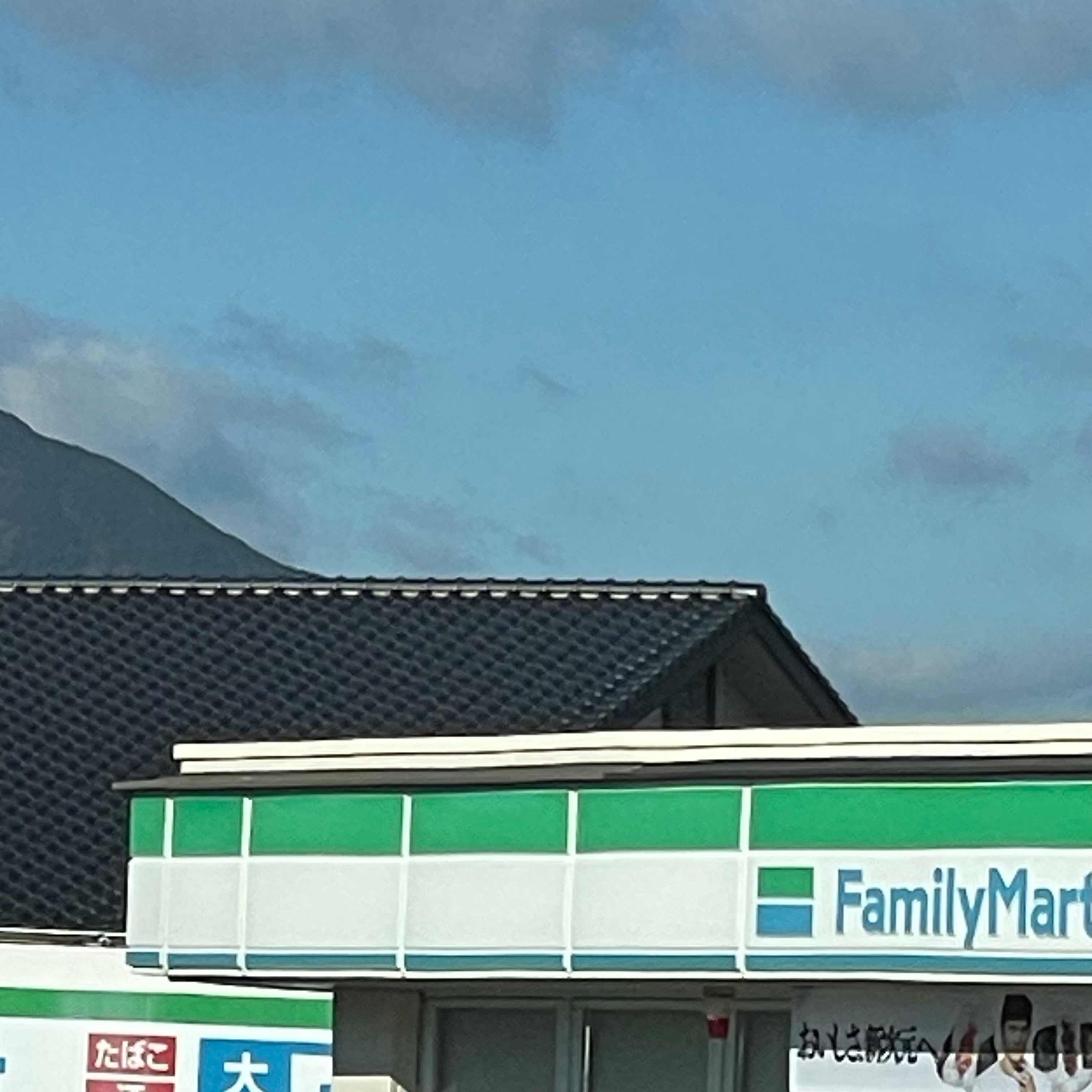 ファミリーマート　下関菊川店_2枚目