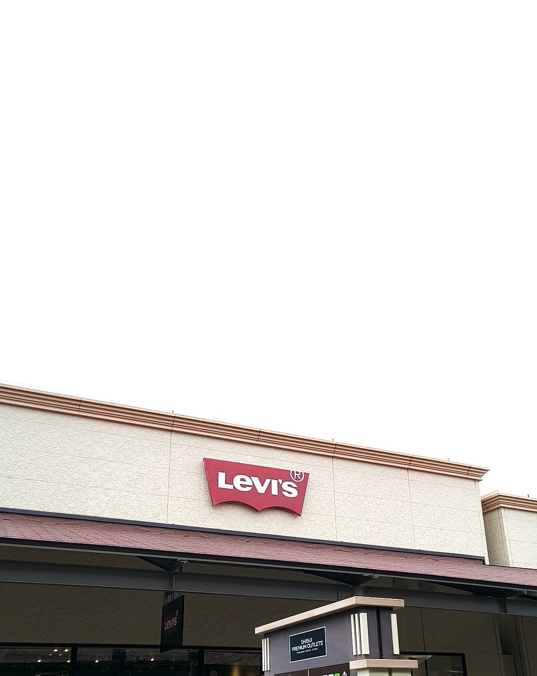 リーバイスアウトレット酒々井店_2枚目
