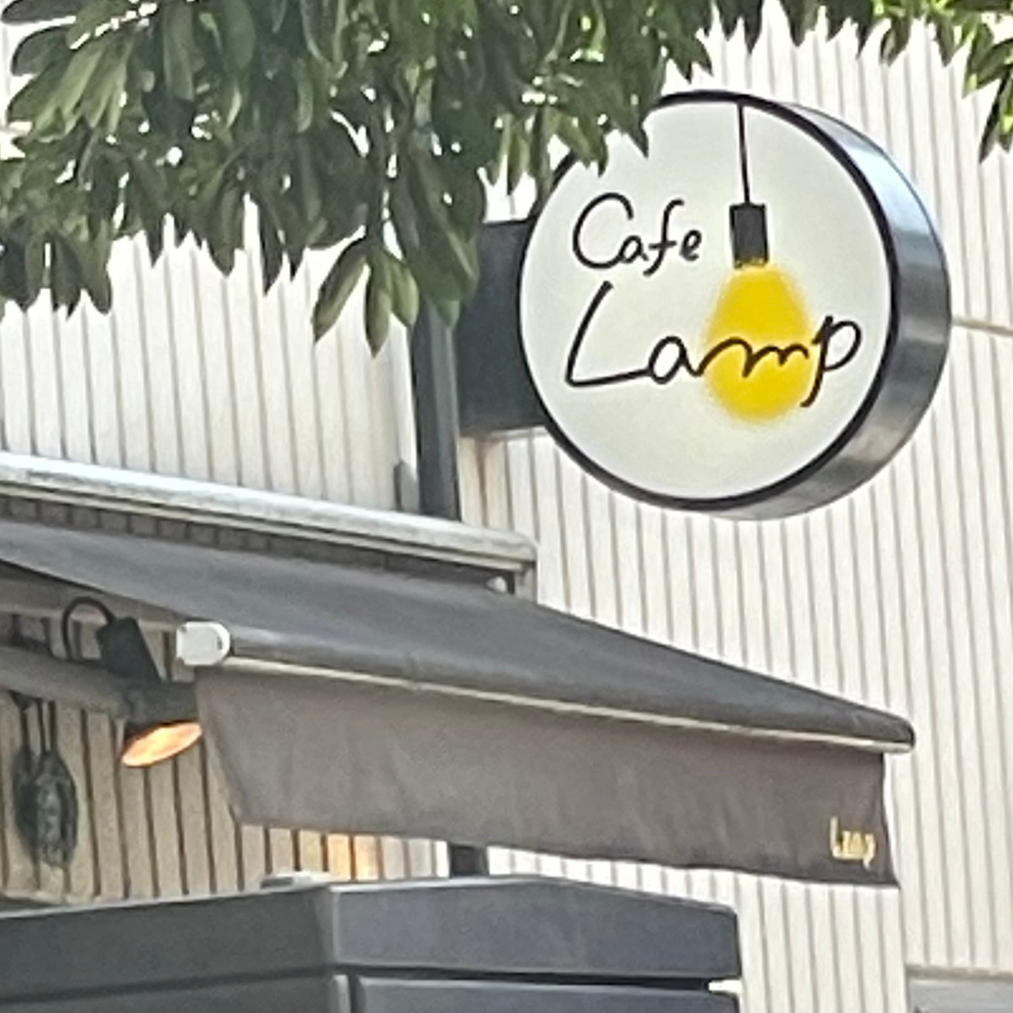 カフェ Lamp_2枚目