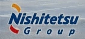 西鉄バス大牟田株式会社　大牟田本社