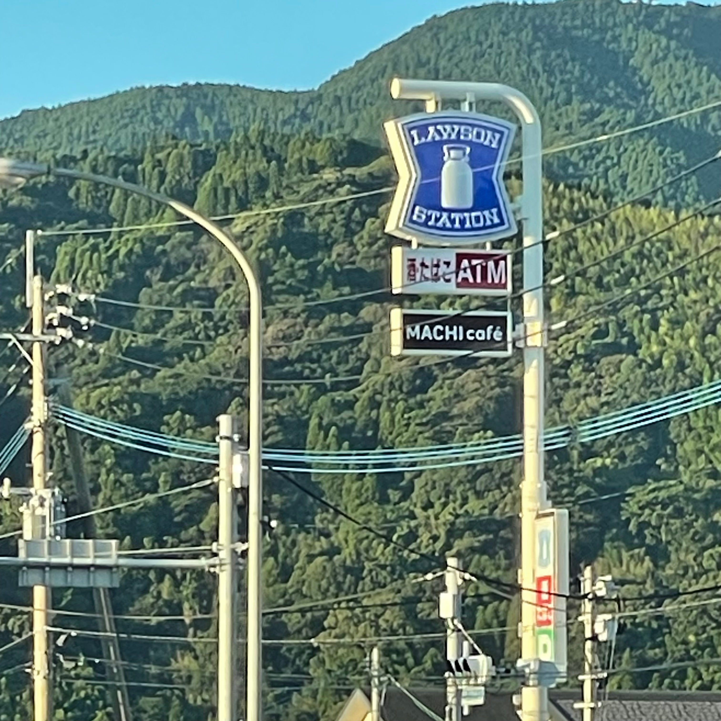 ローソン　唐津浜玉町店_1枚目