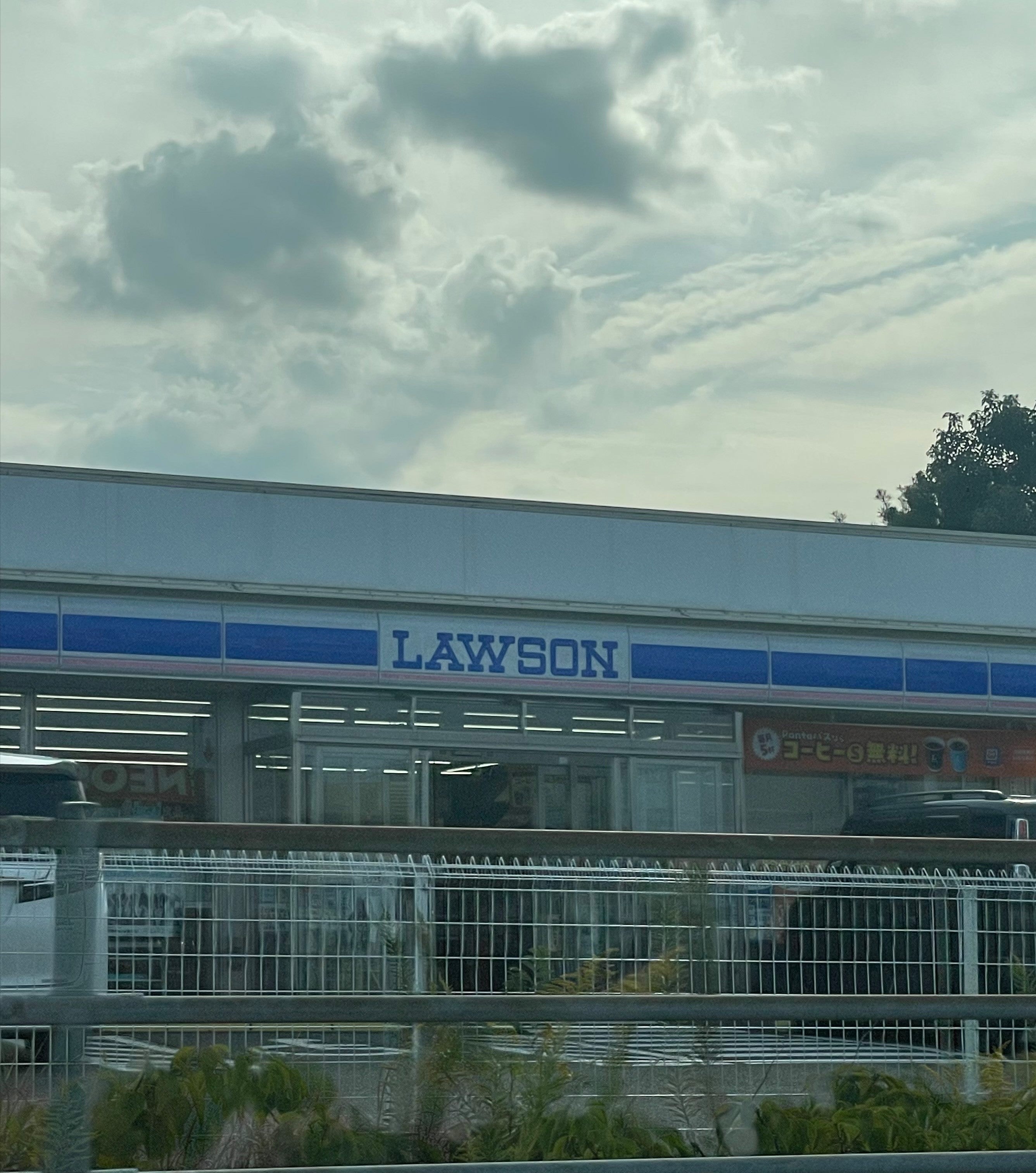 ローソン　唐津浜玉町店_3枚目