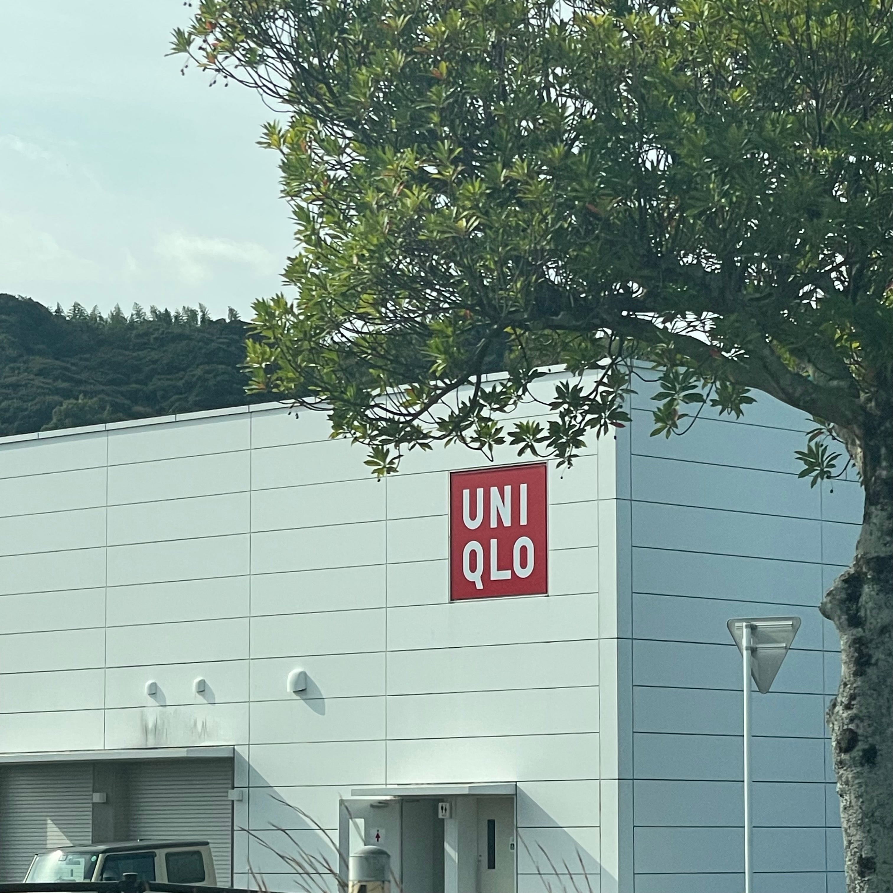 ユニクロ唐津店_2枚目