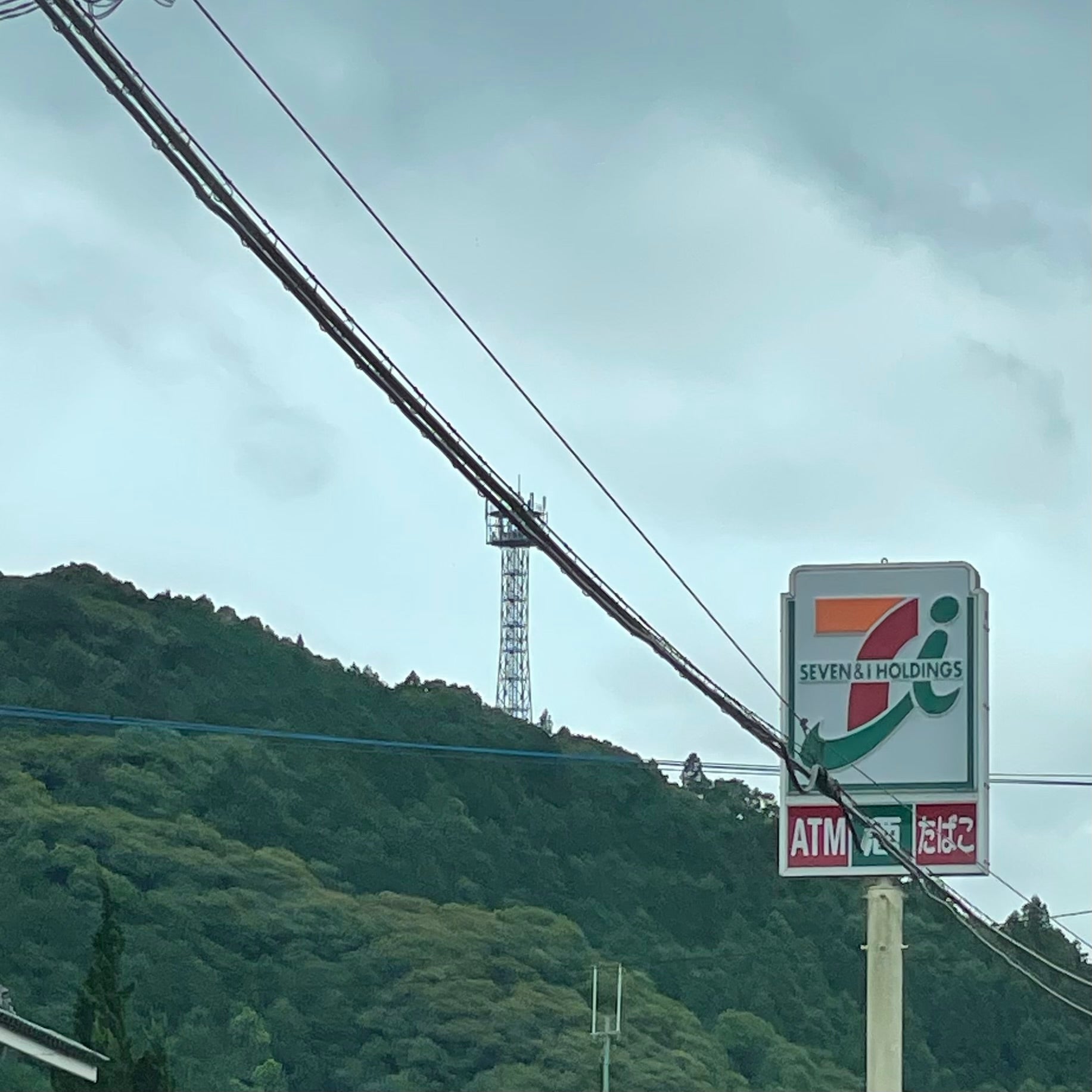 セブンイレブン嬉野一位原店_2枚目